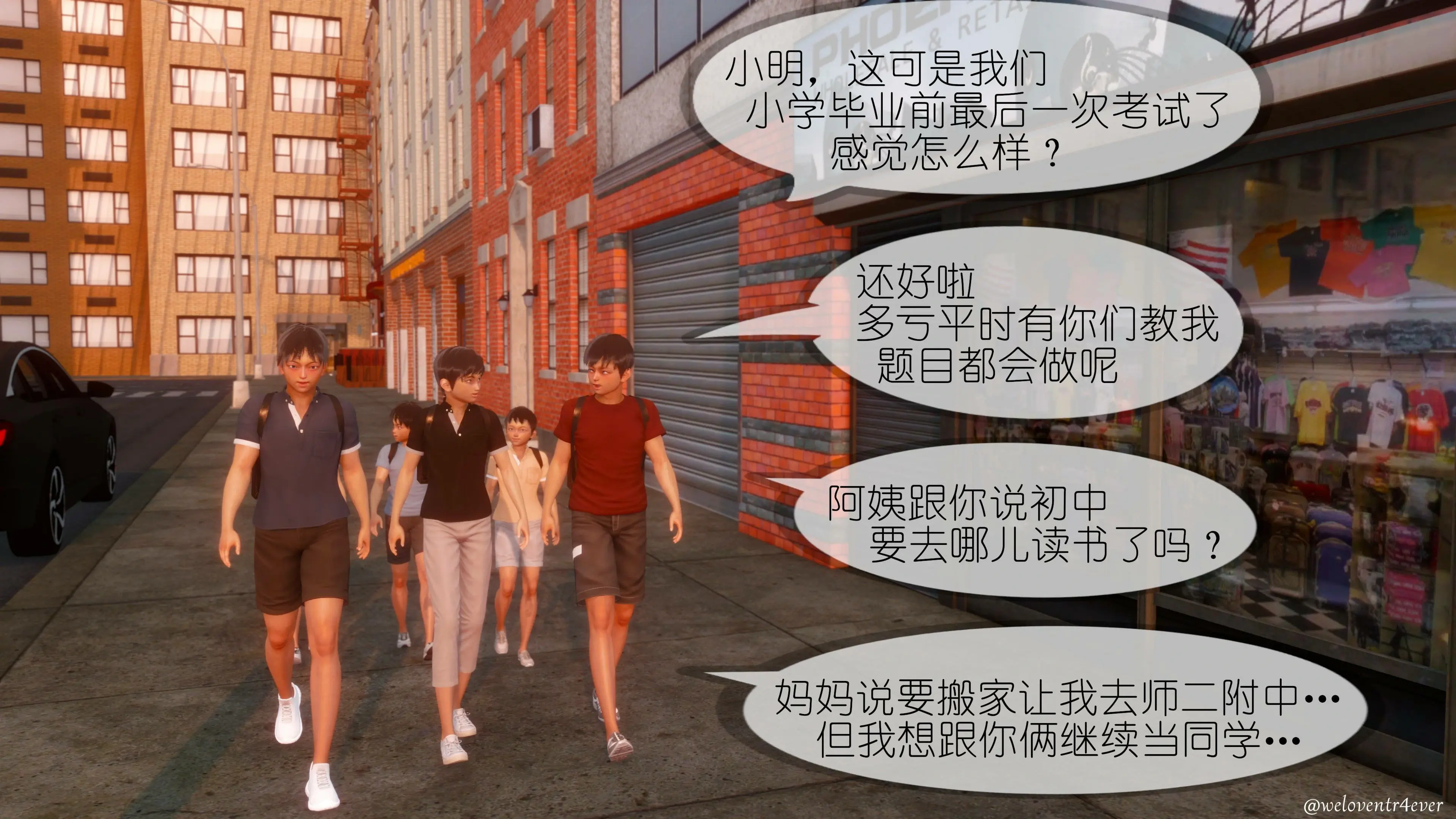 第21页