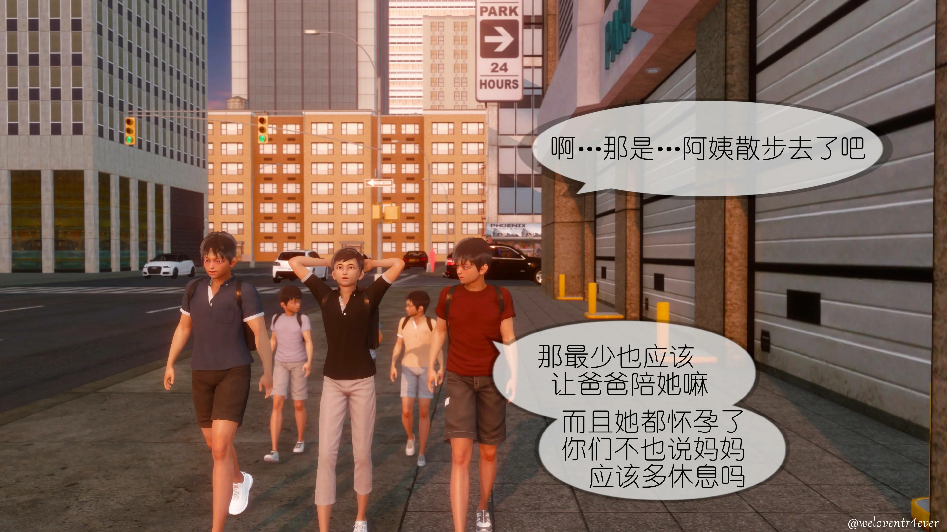 第40页