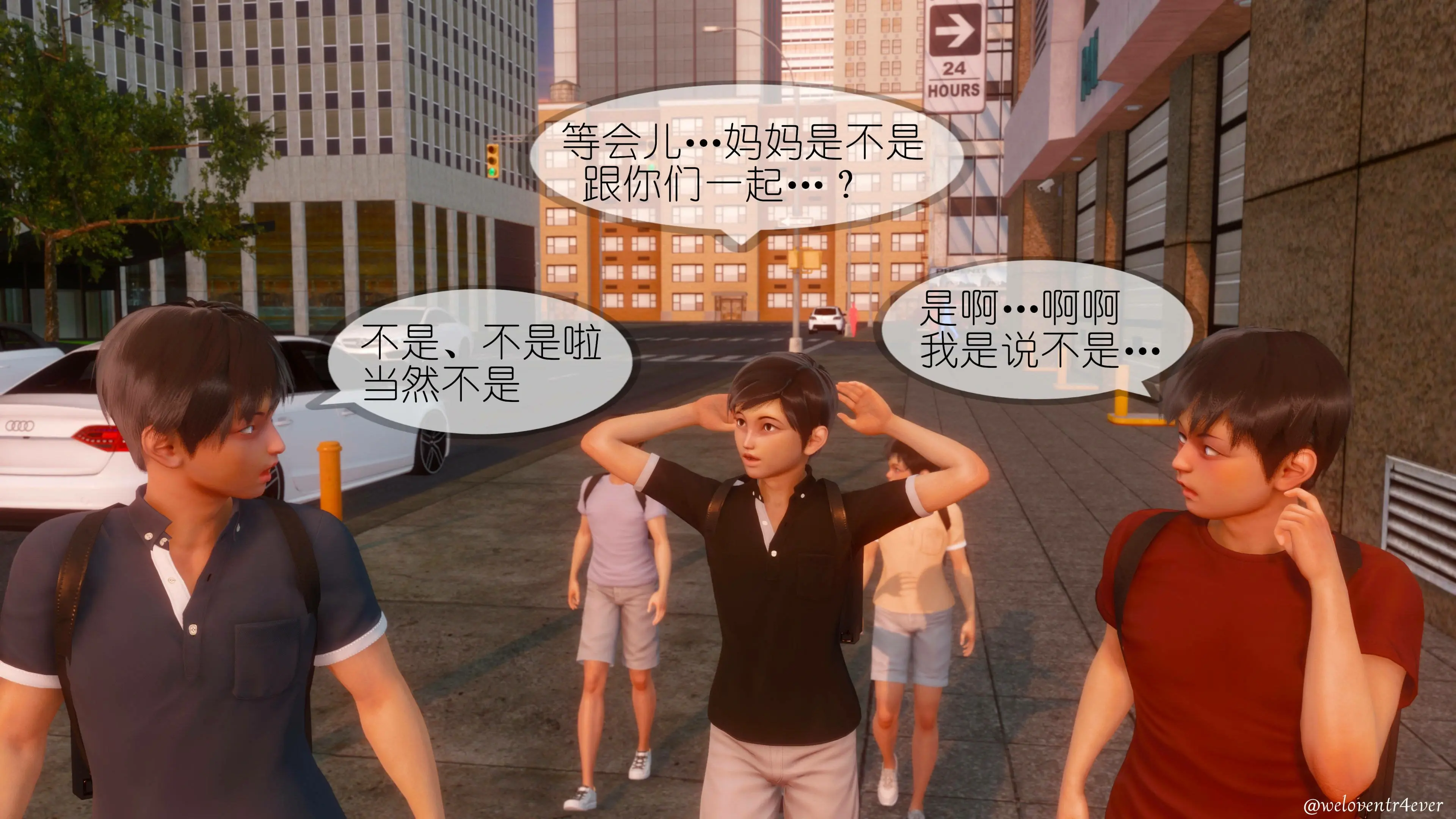 第42页