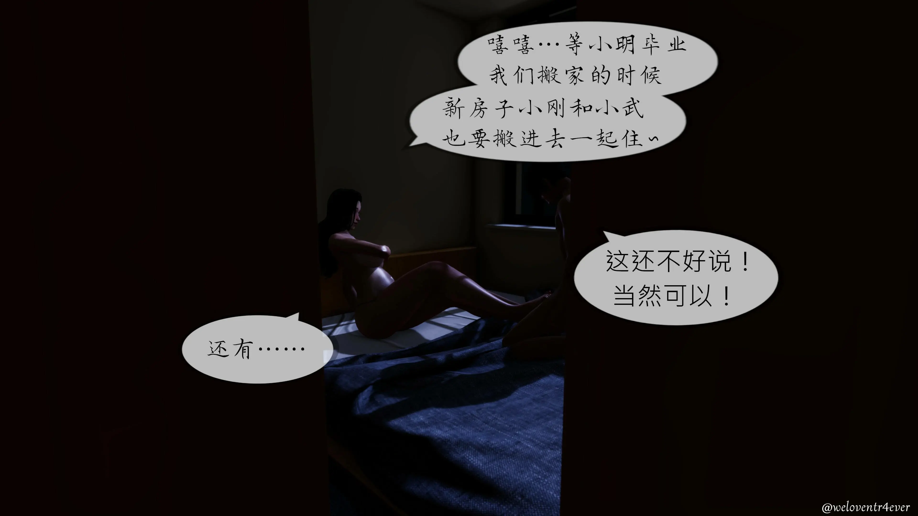 第59页