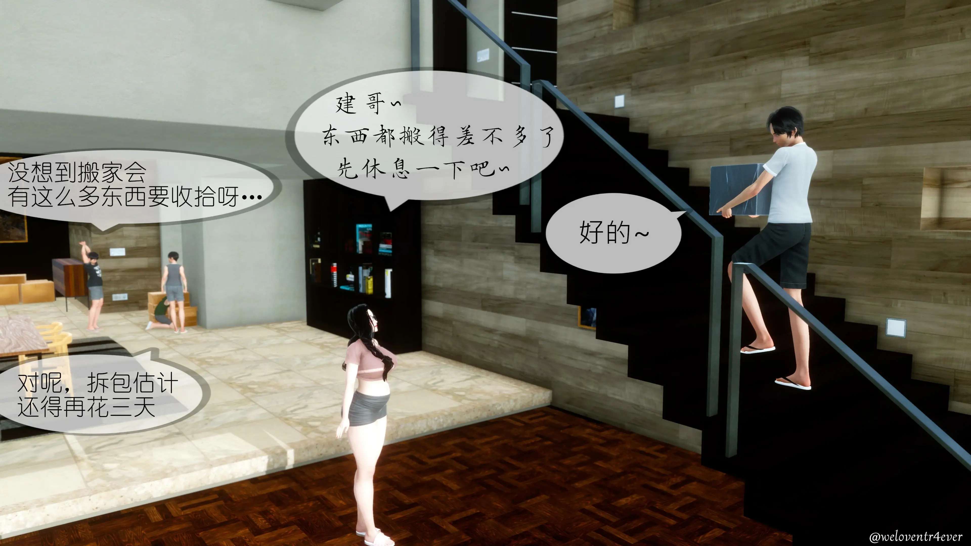 第113页