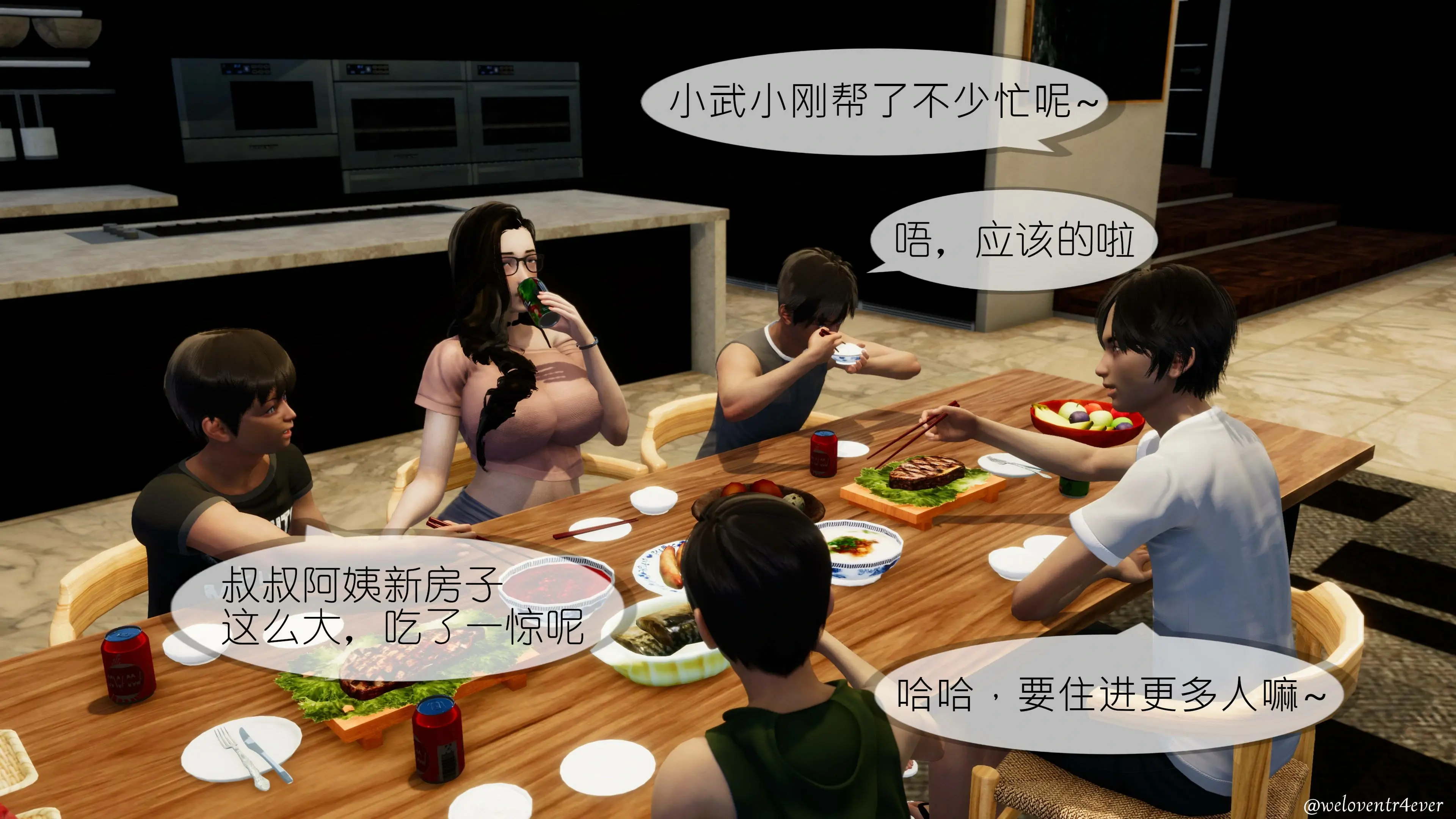 第116页