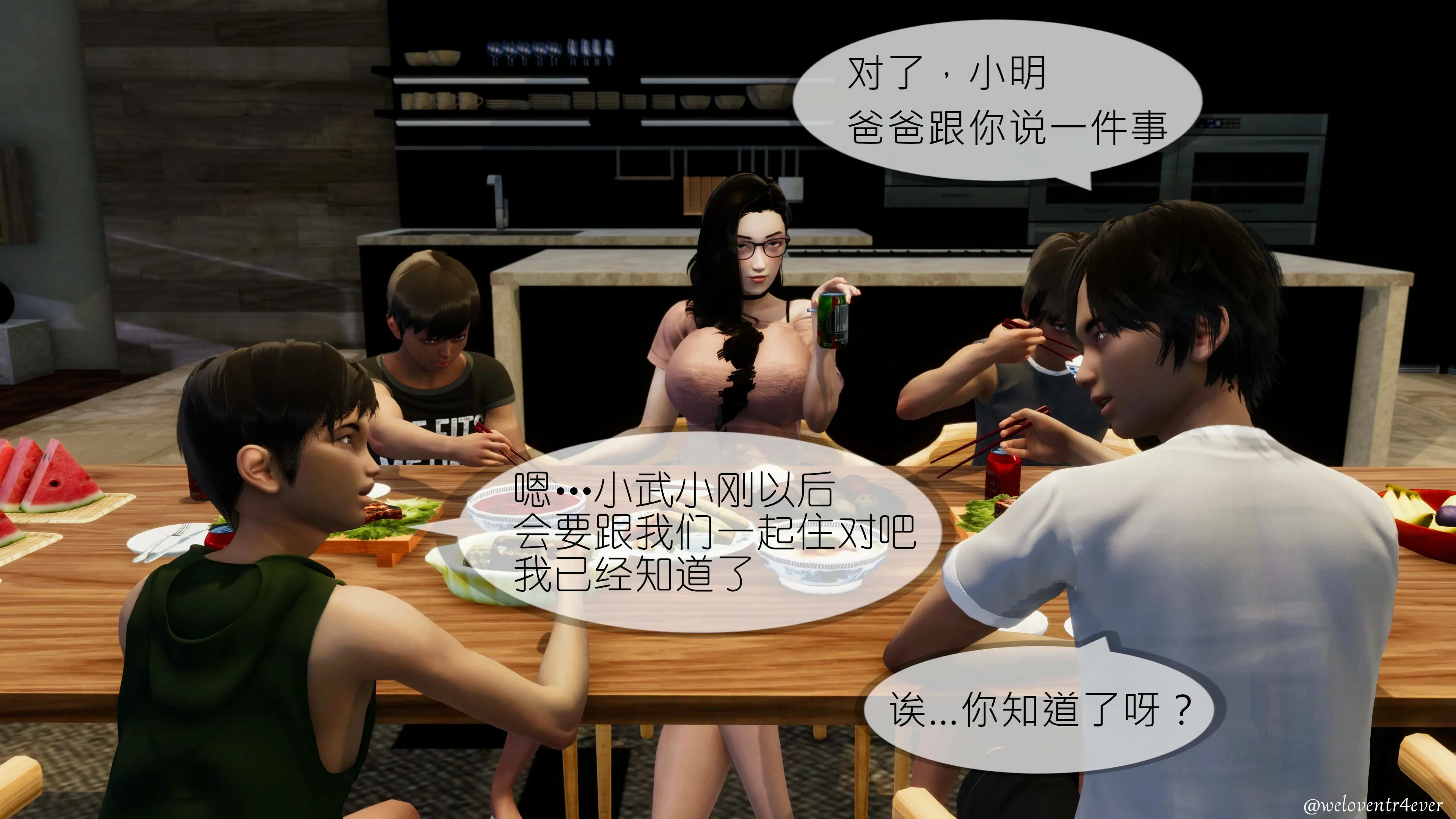 第117页