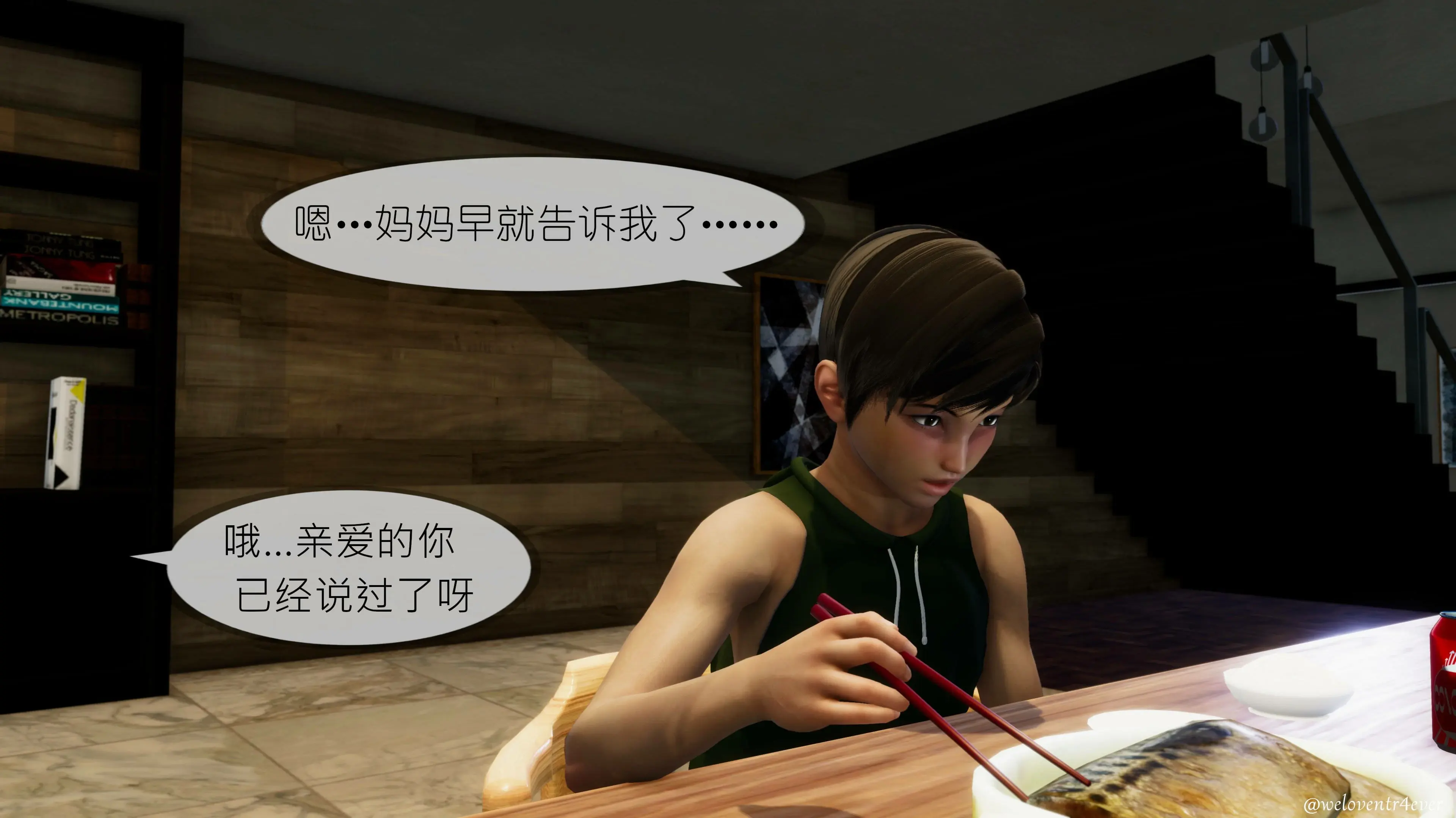 第118页