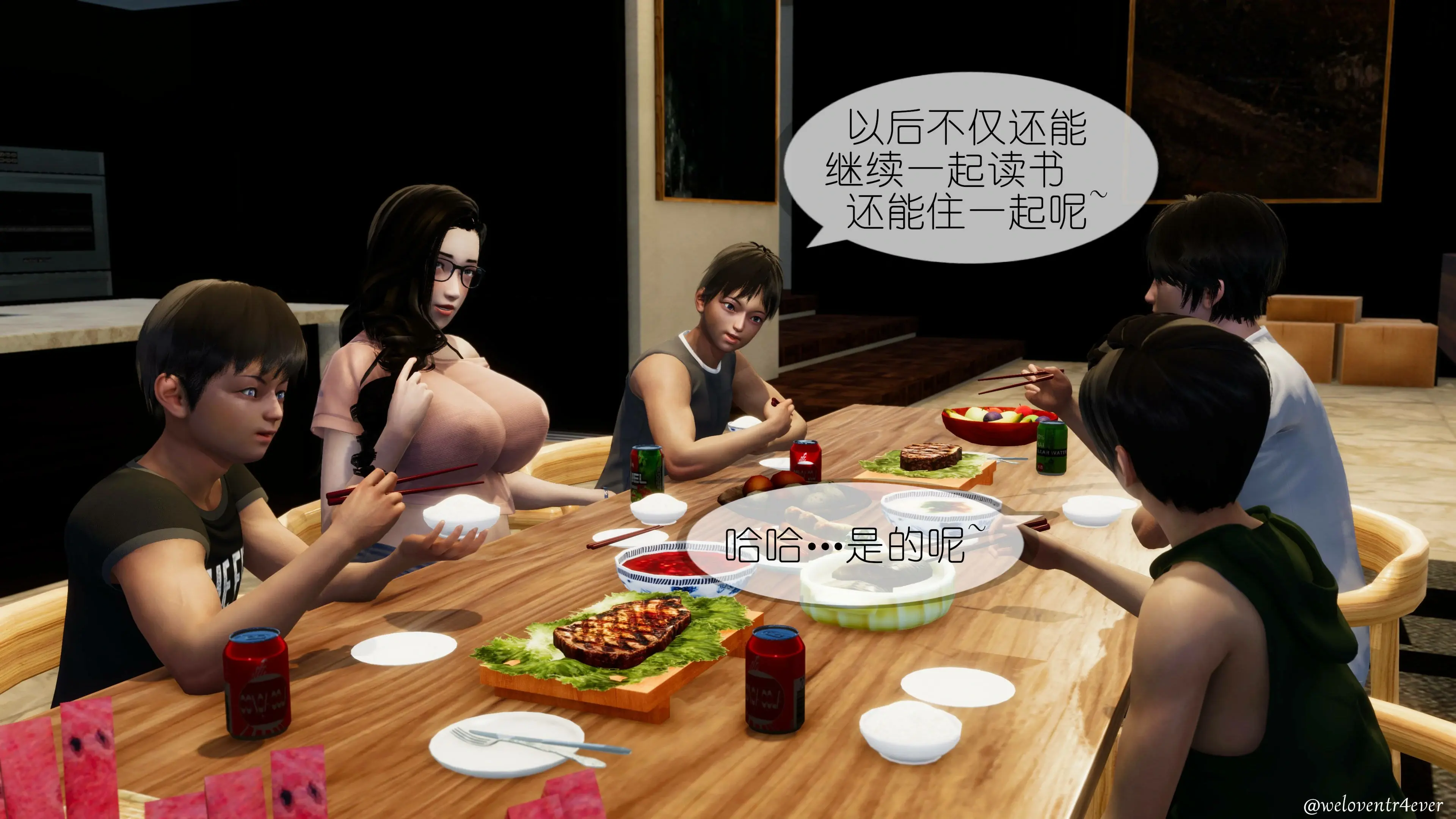 第120页