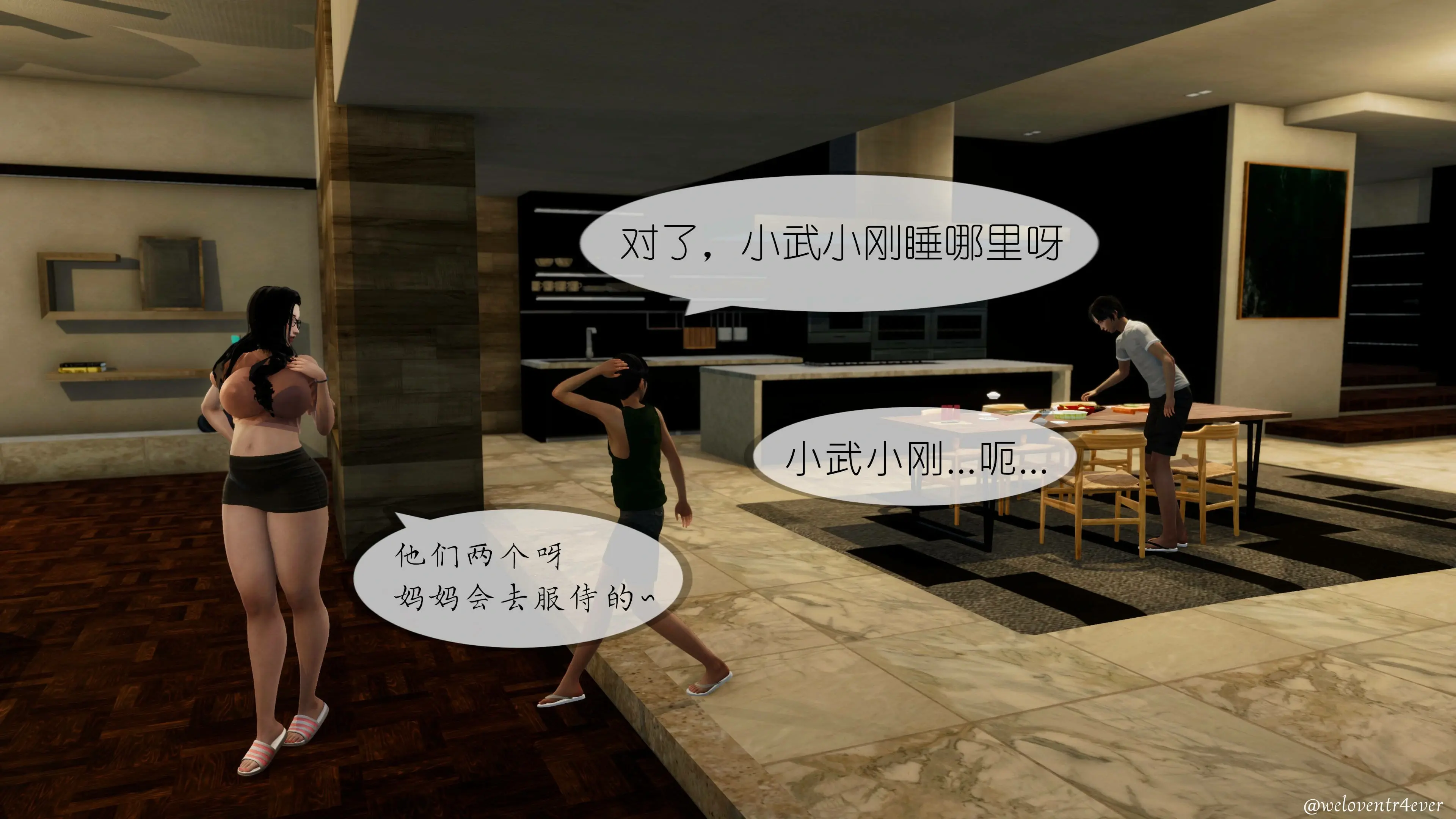第126页