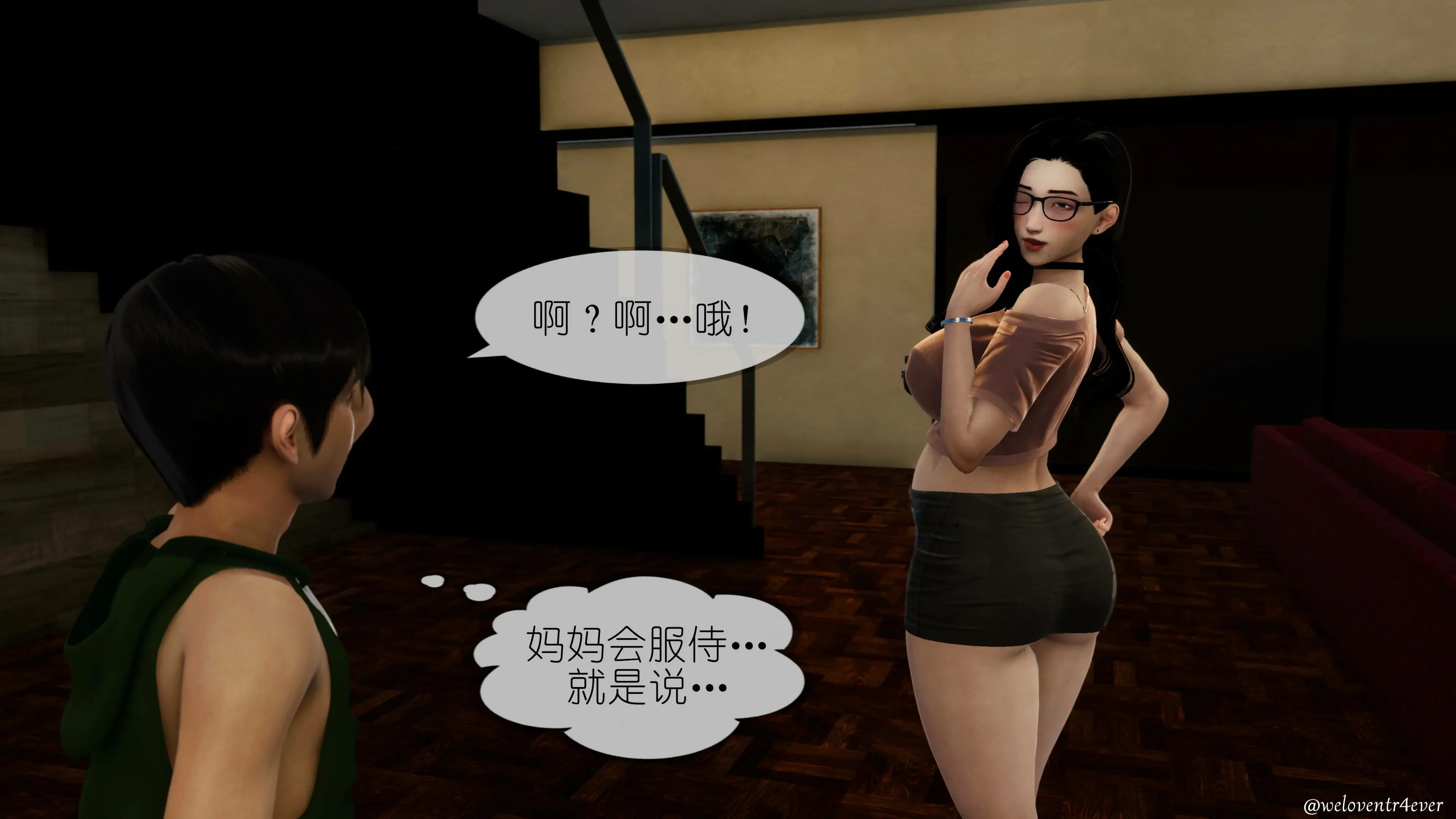 第127页