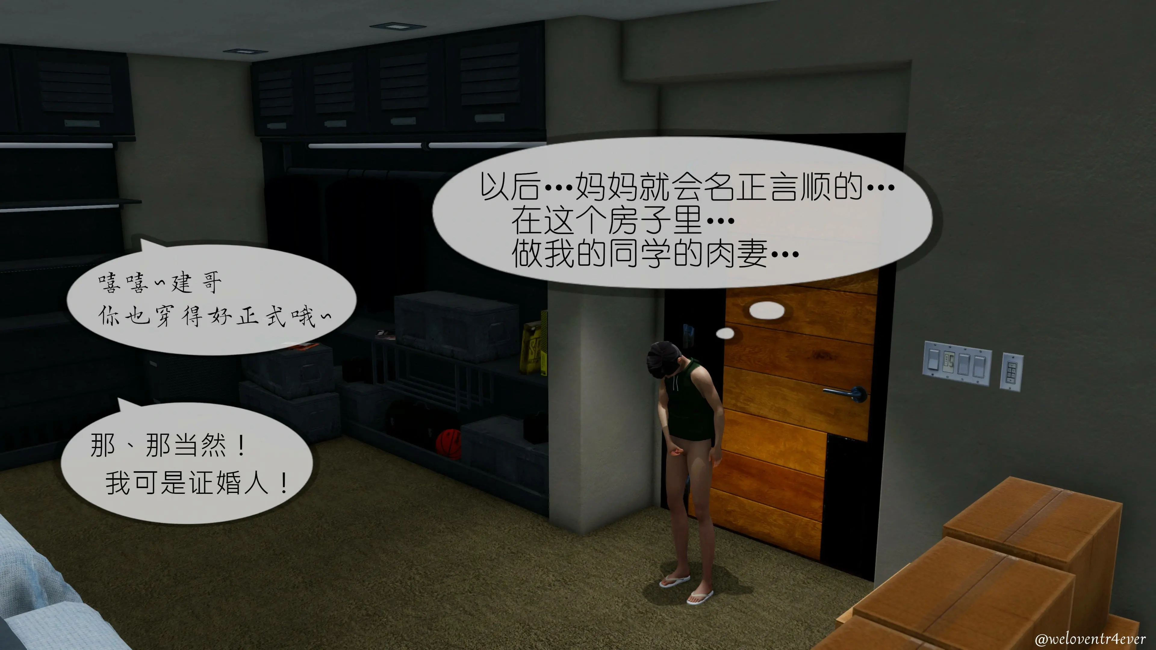 第130页