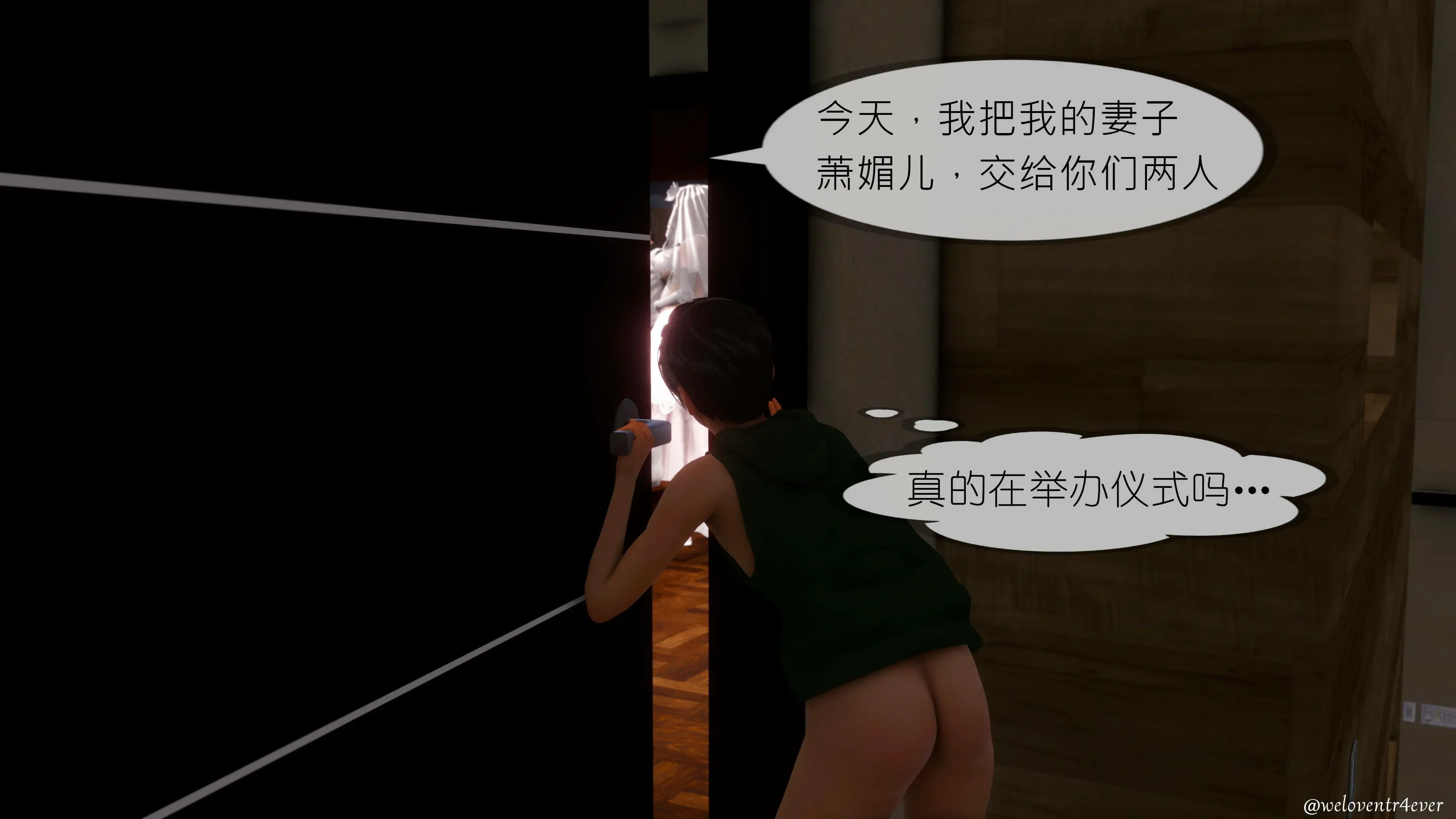 第133页