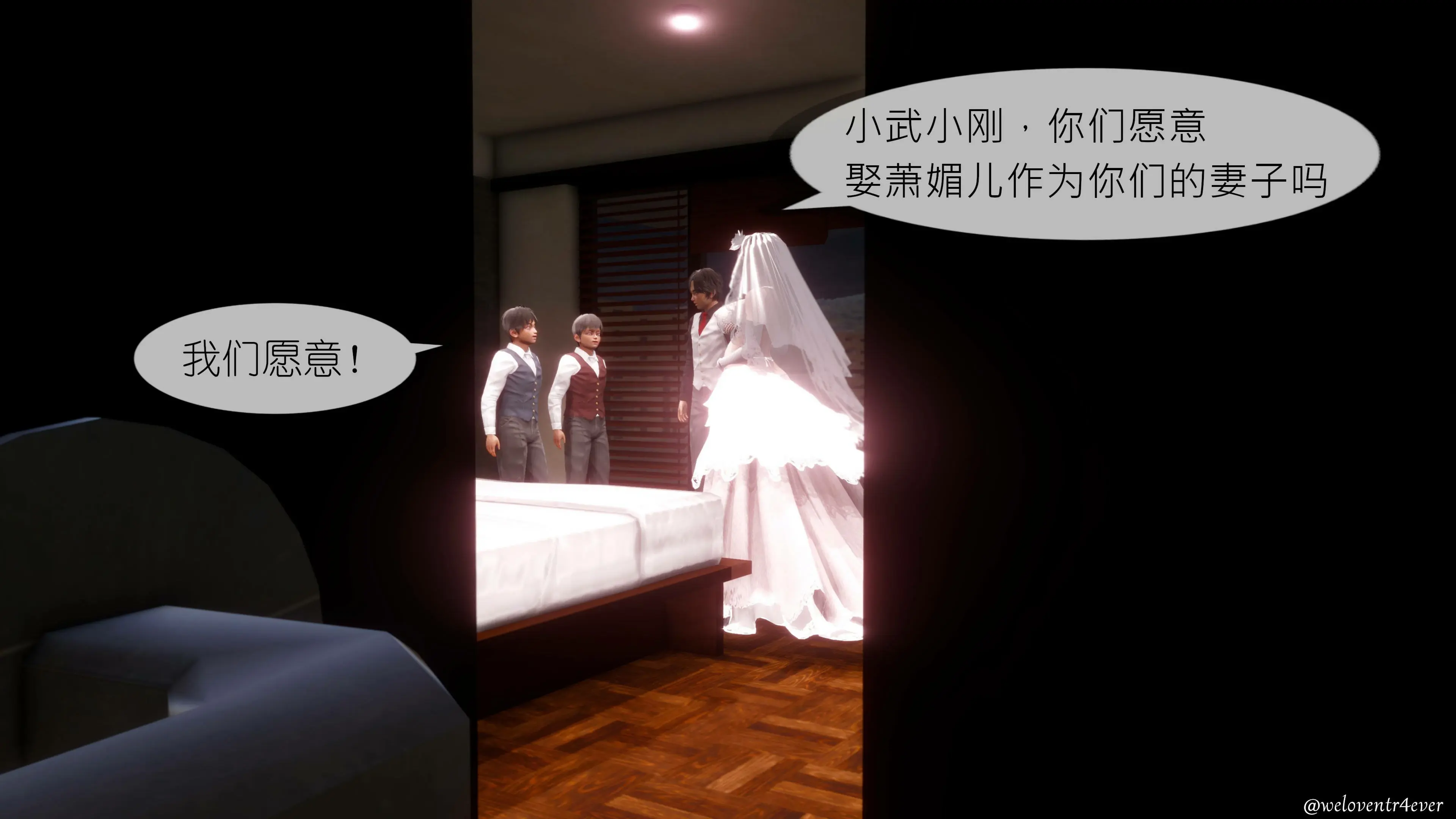 第134页