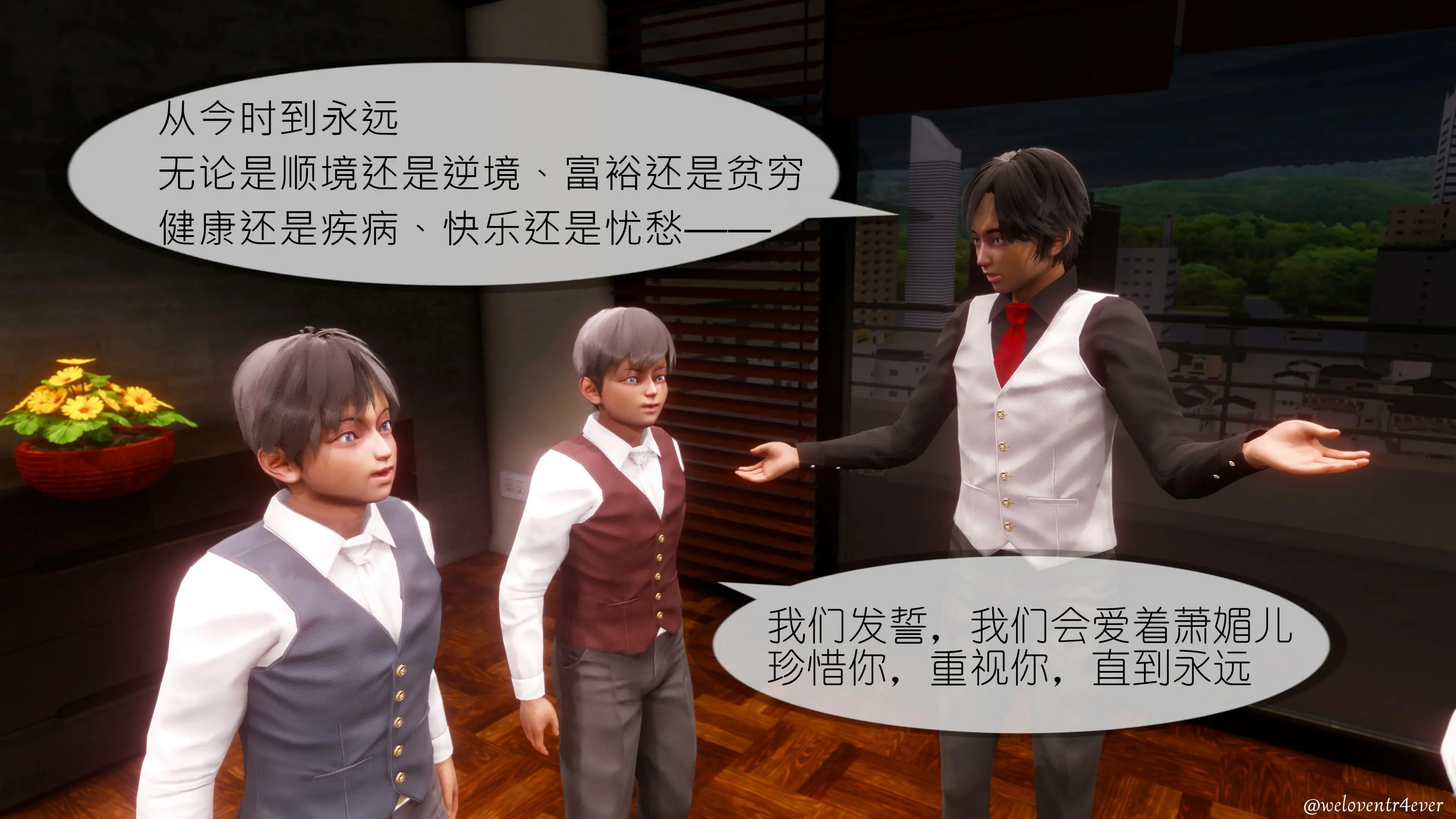 第137页