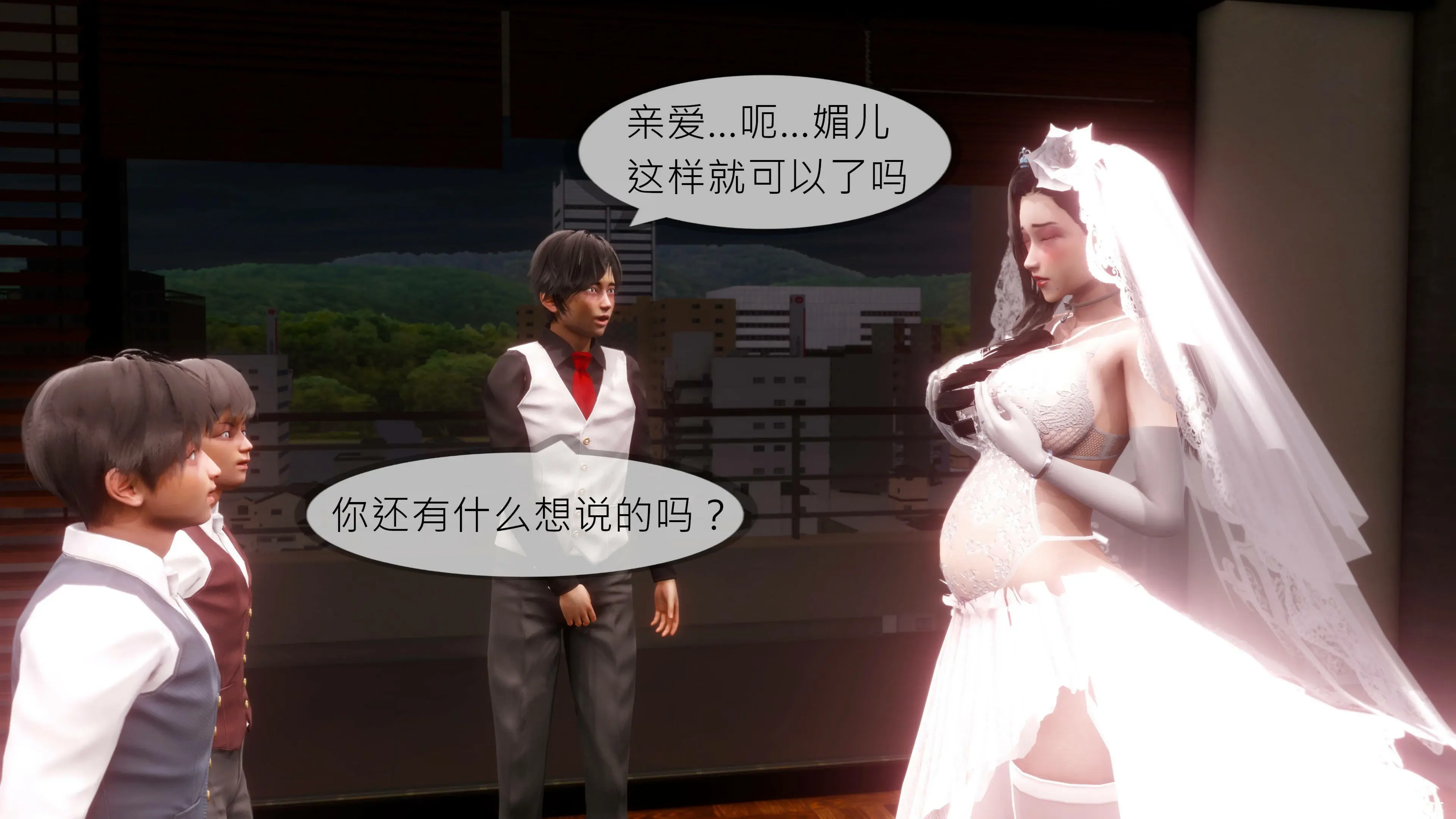 第140页