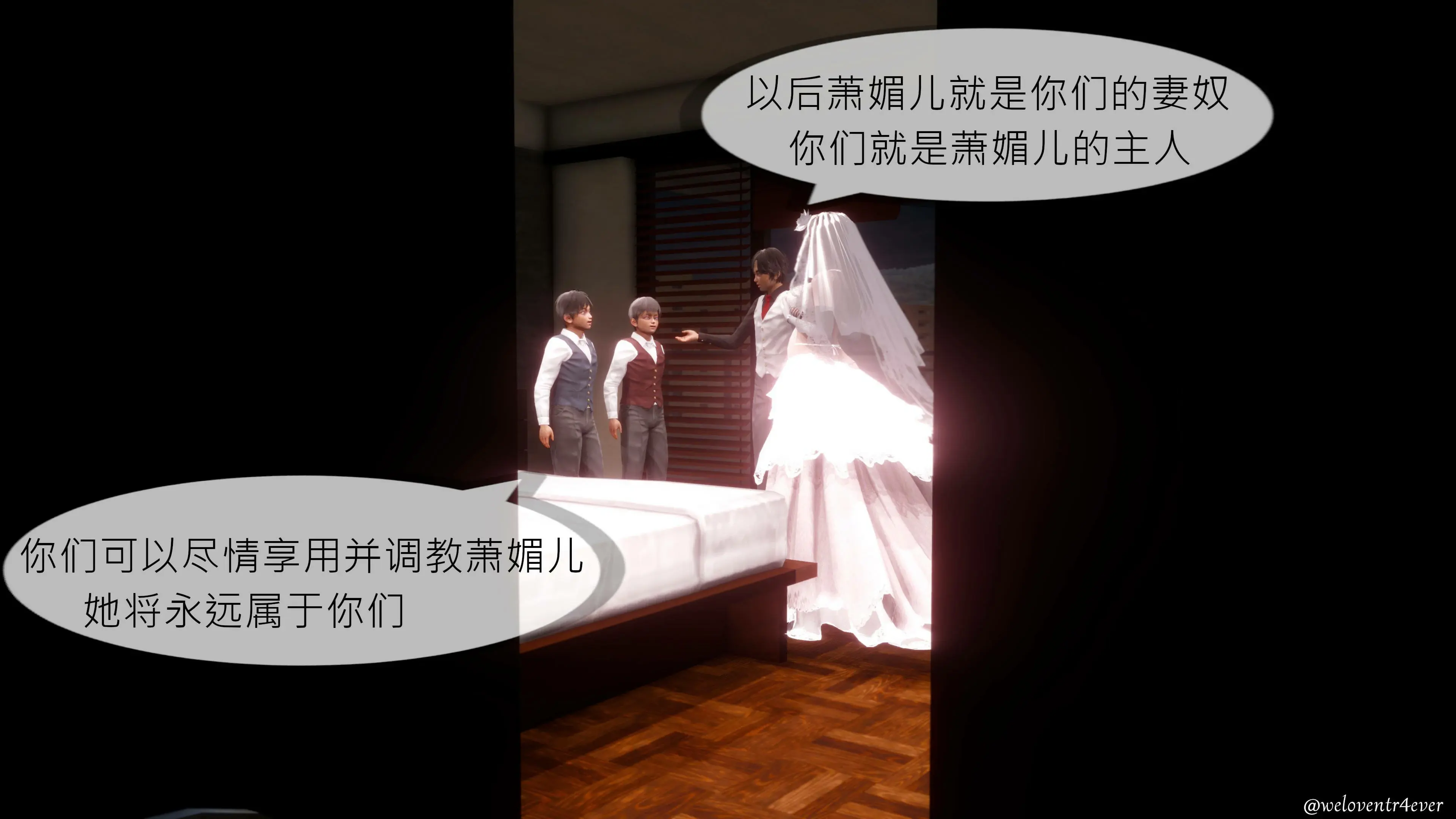 第139页