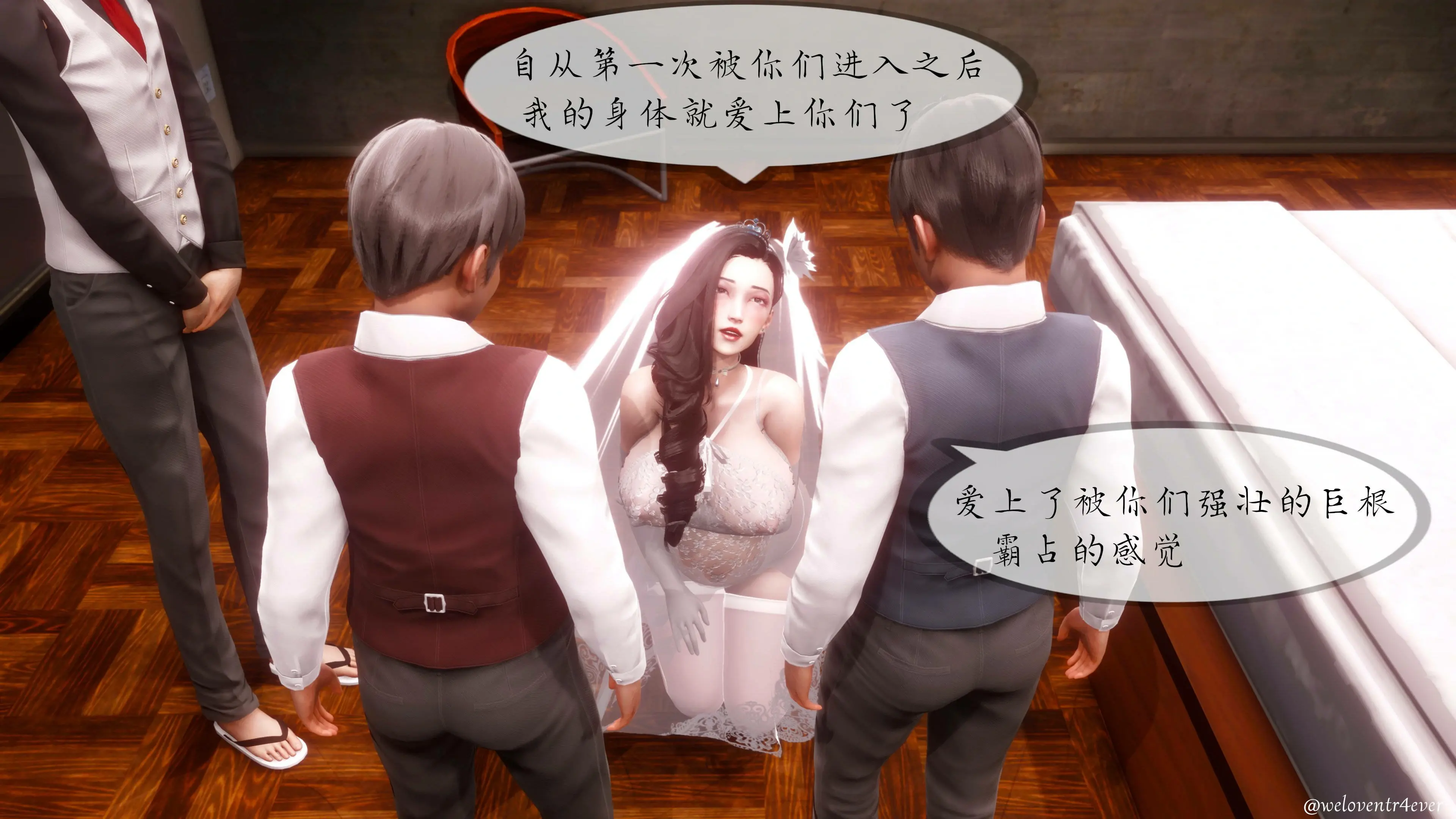 第144页