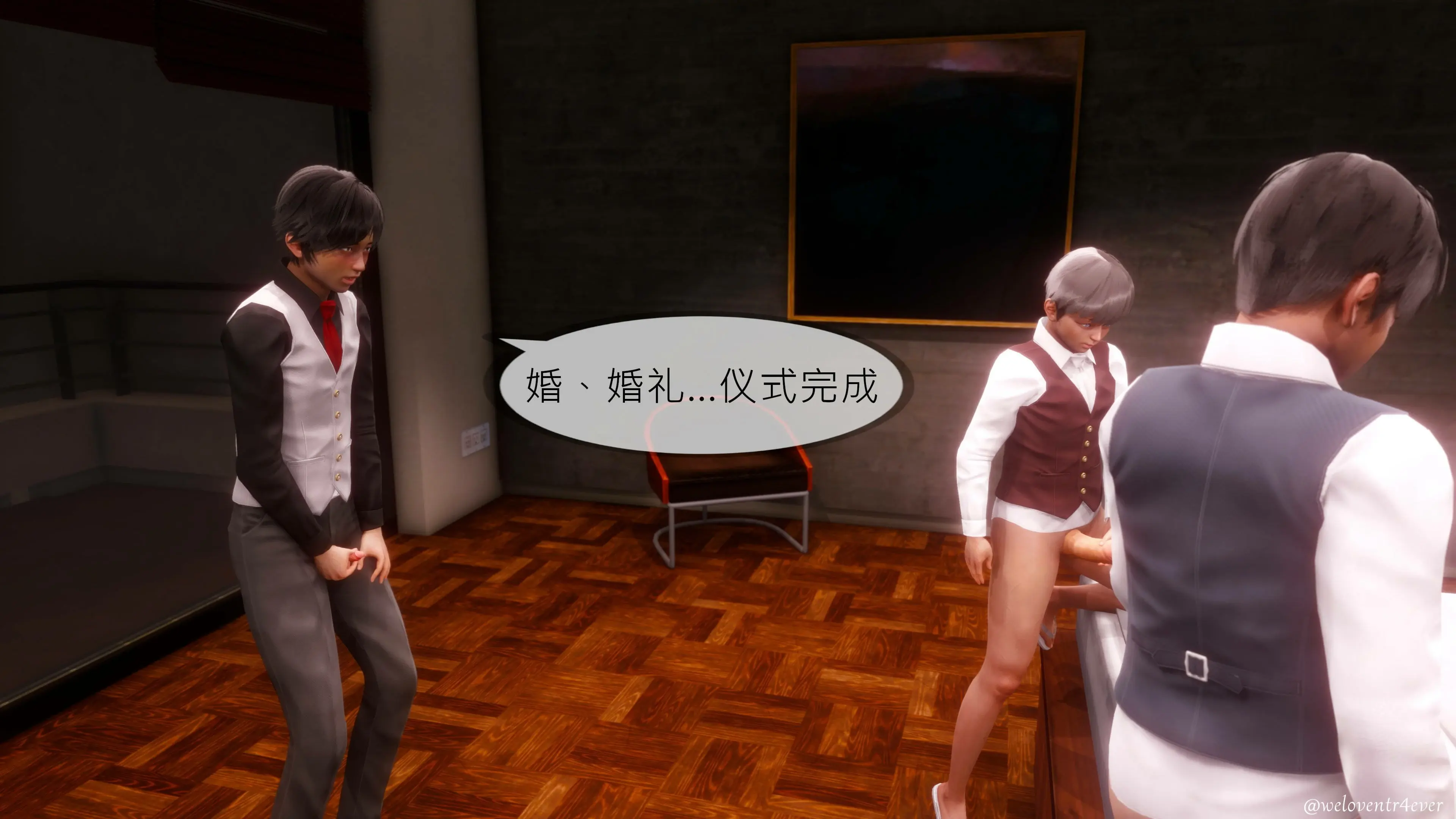 第147页