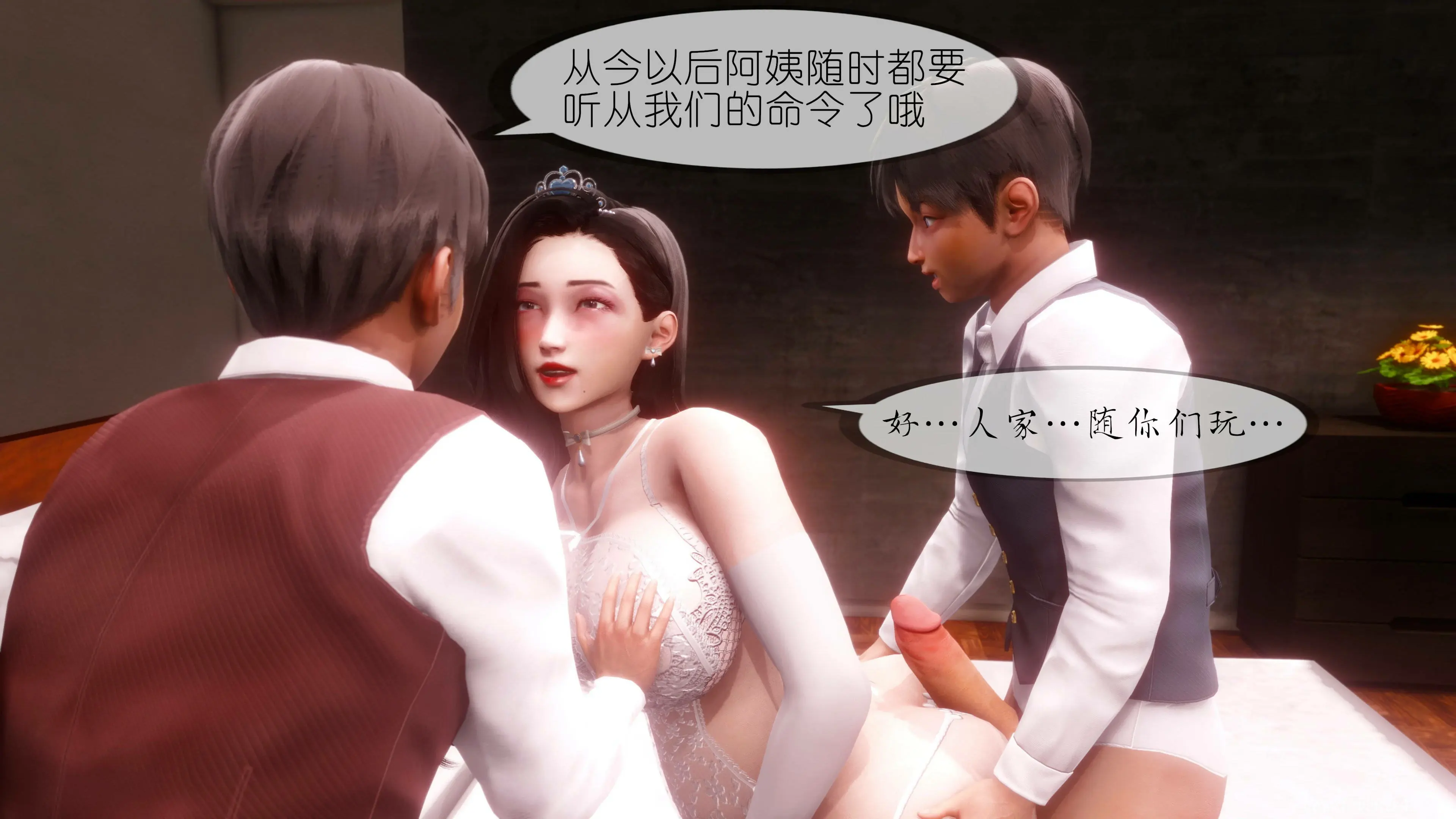 第150页