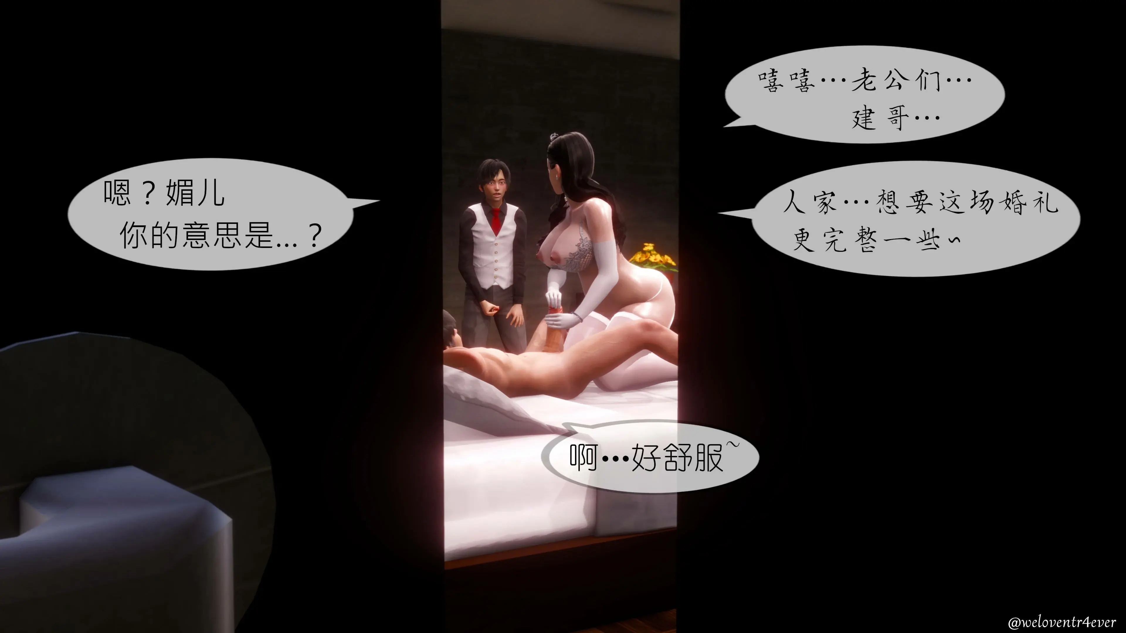 第179页