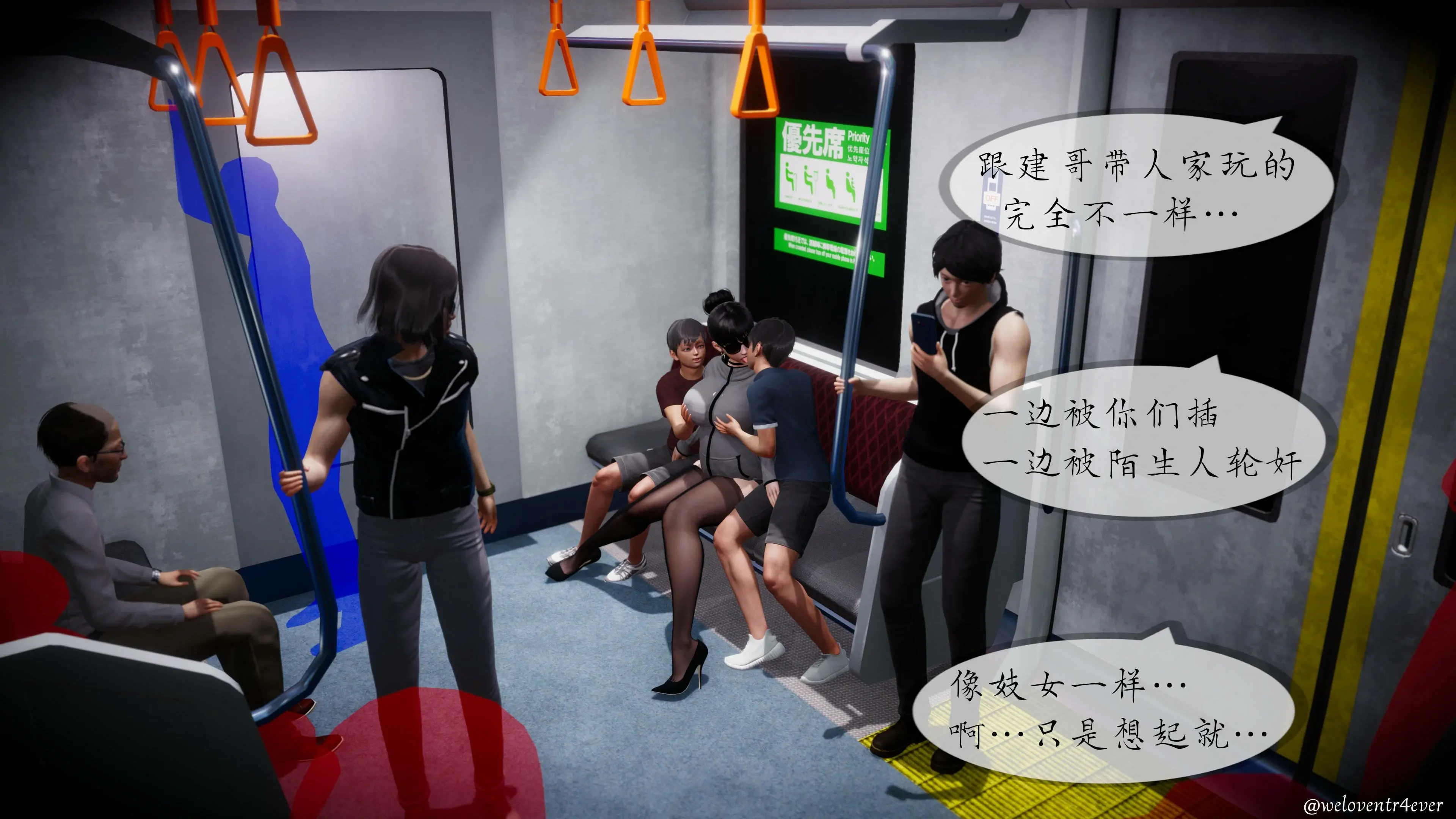 第225页