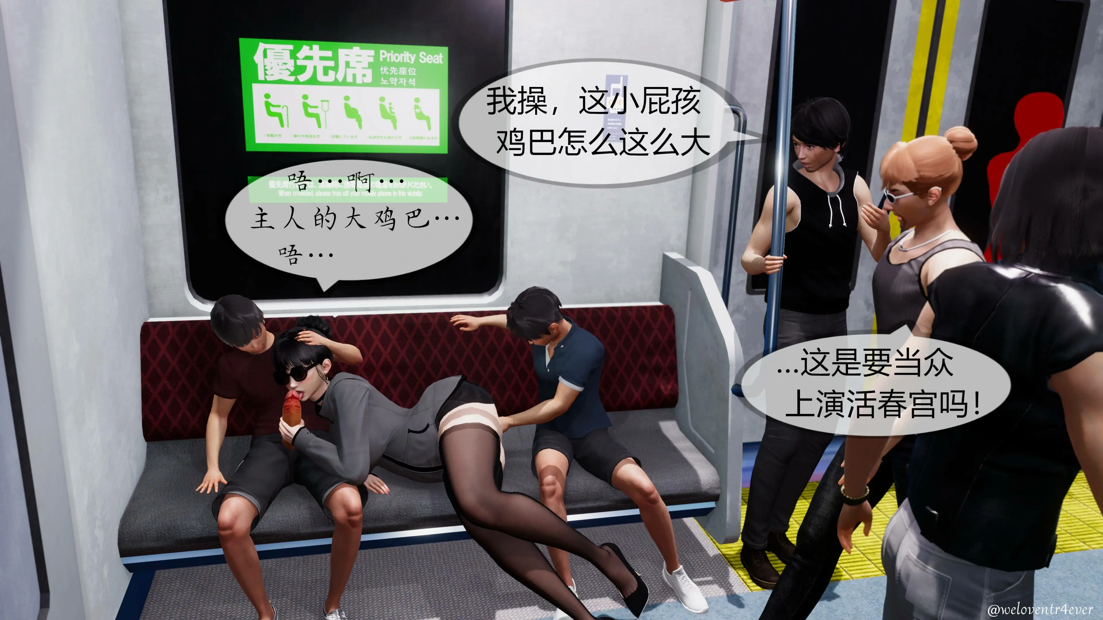 第229页