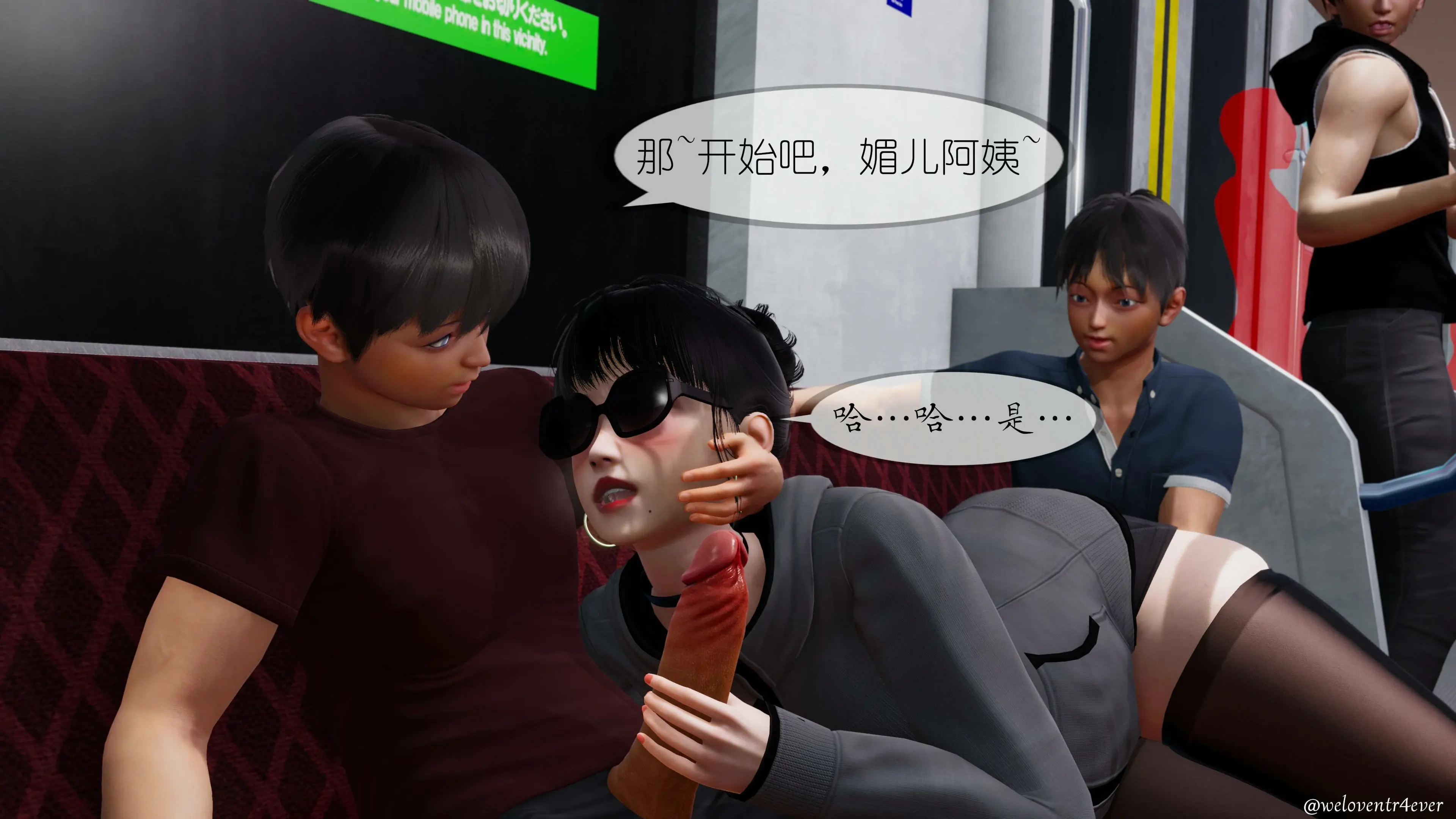 第231页