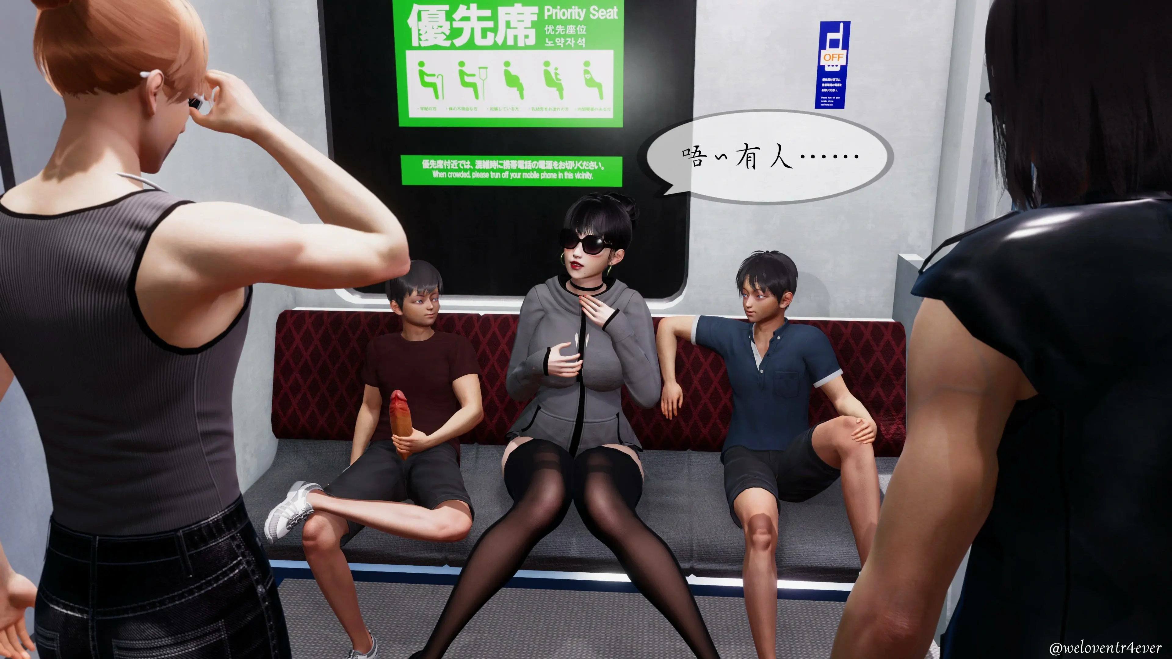 第233页