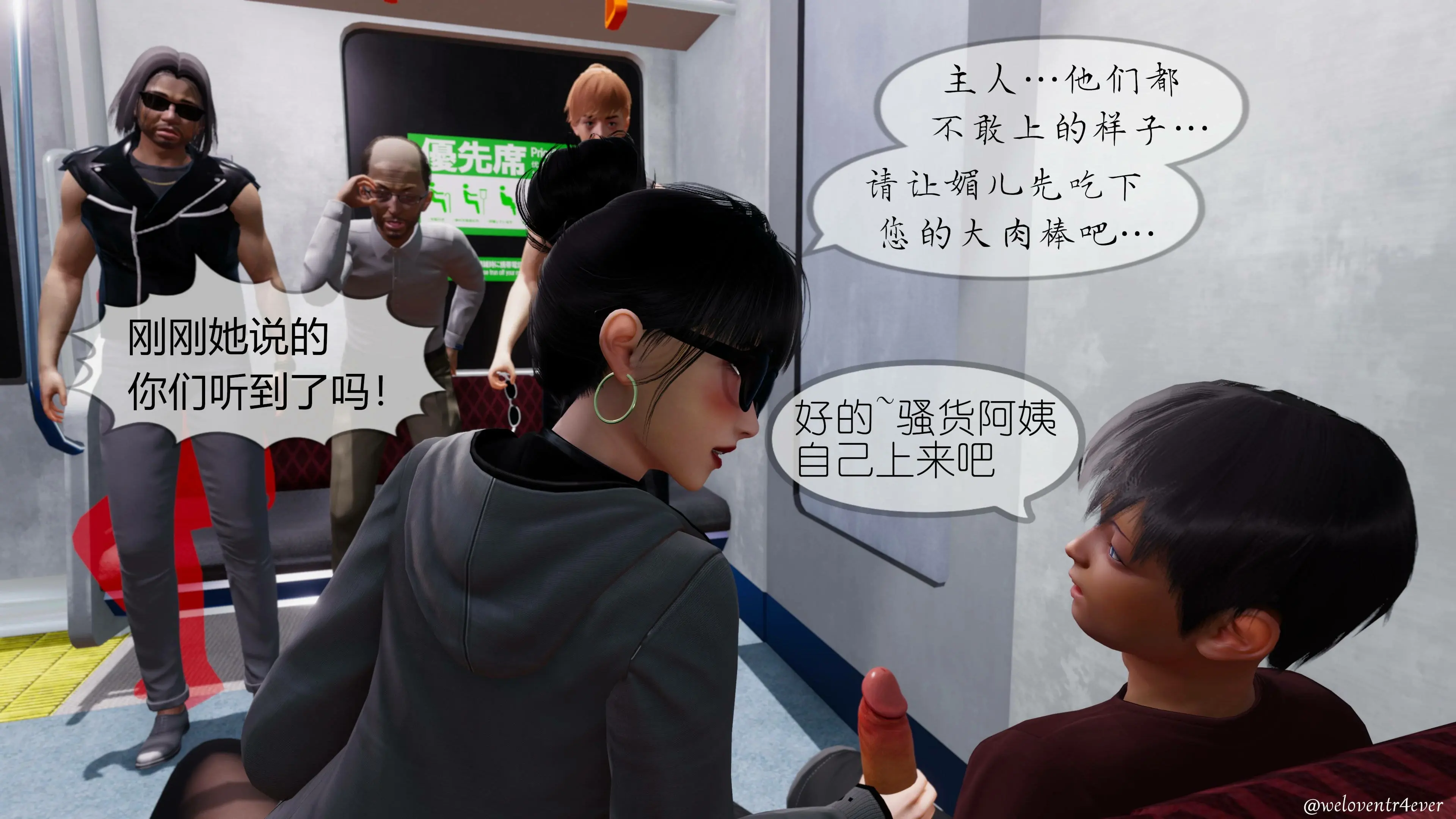 第236页