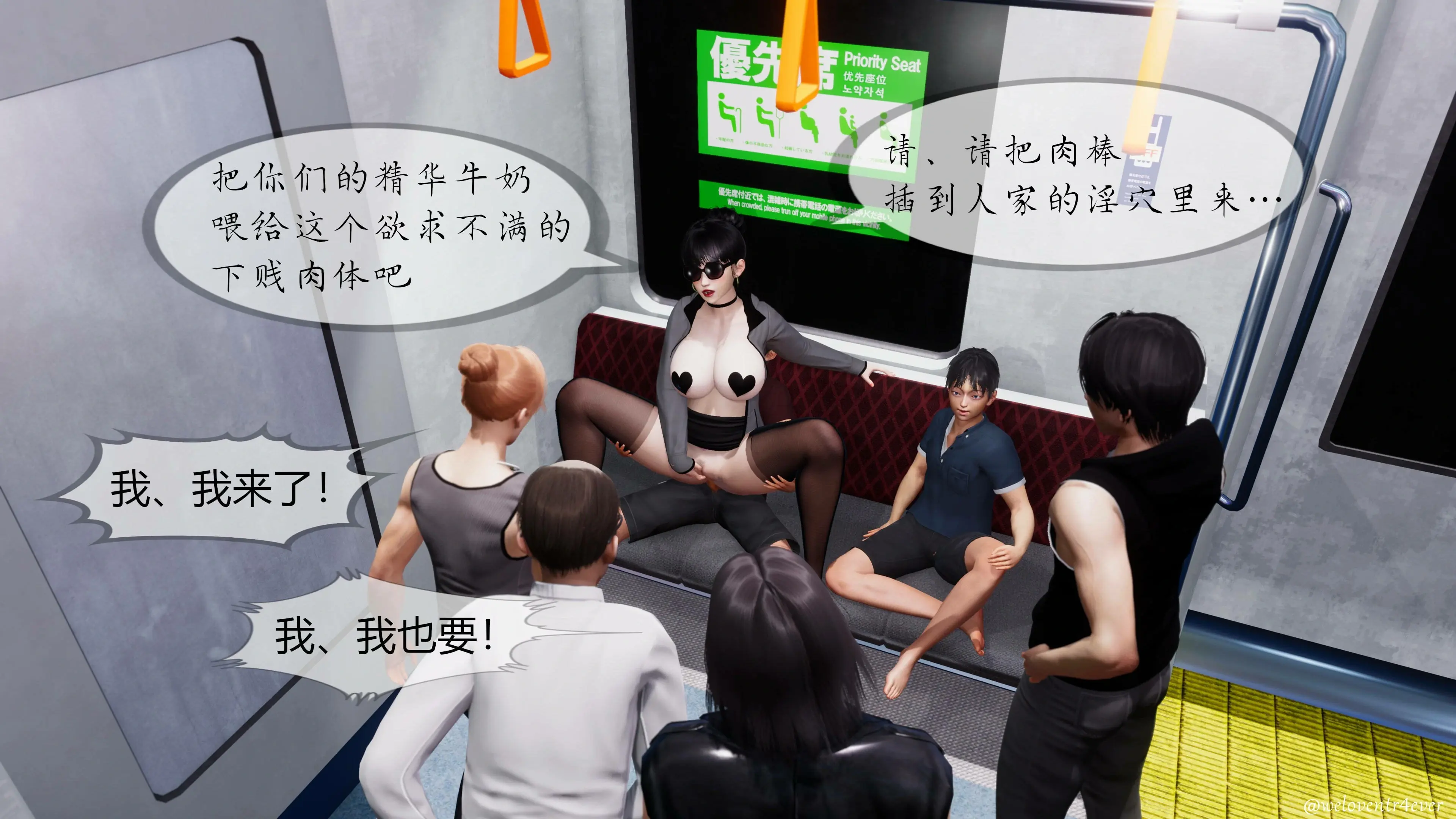 第240页