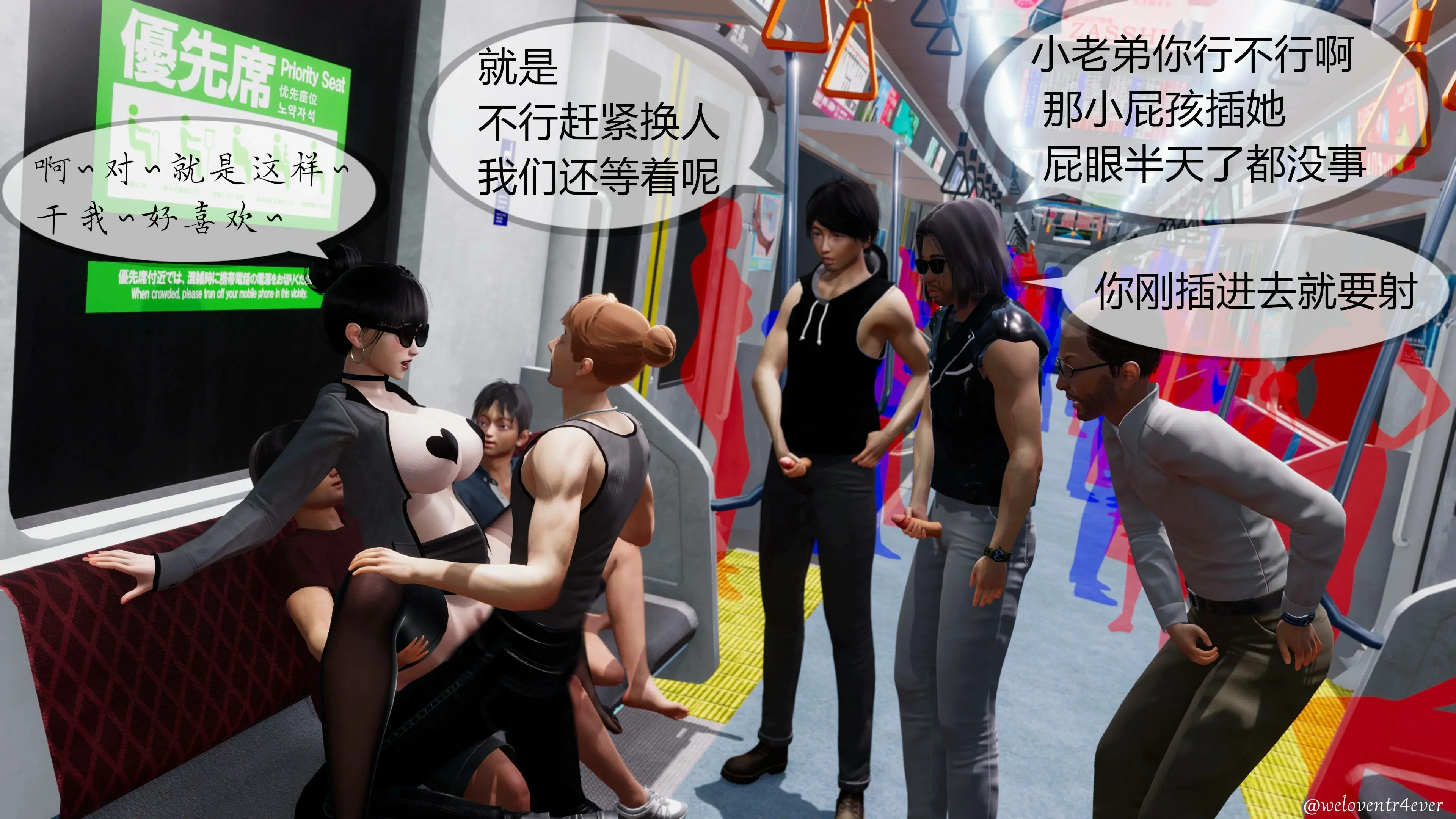 第246页