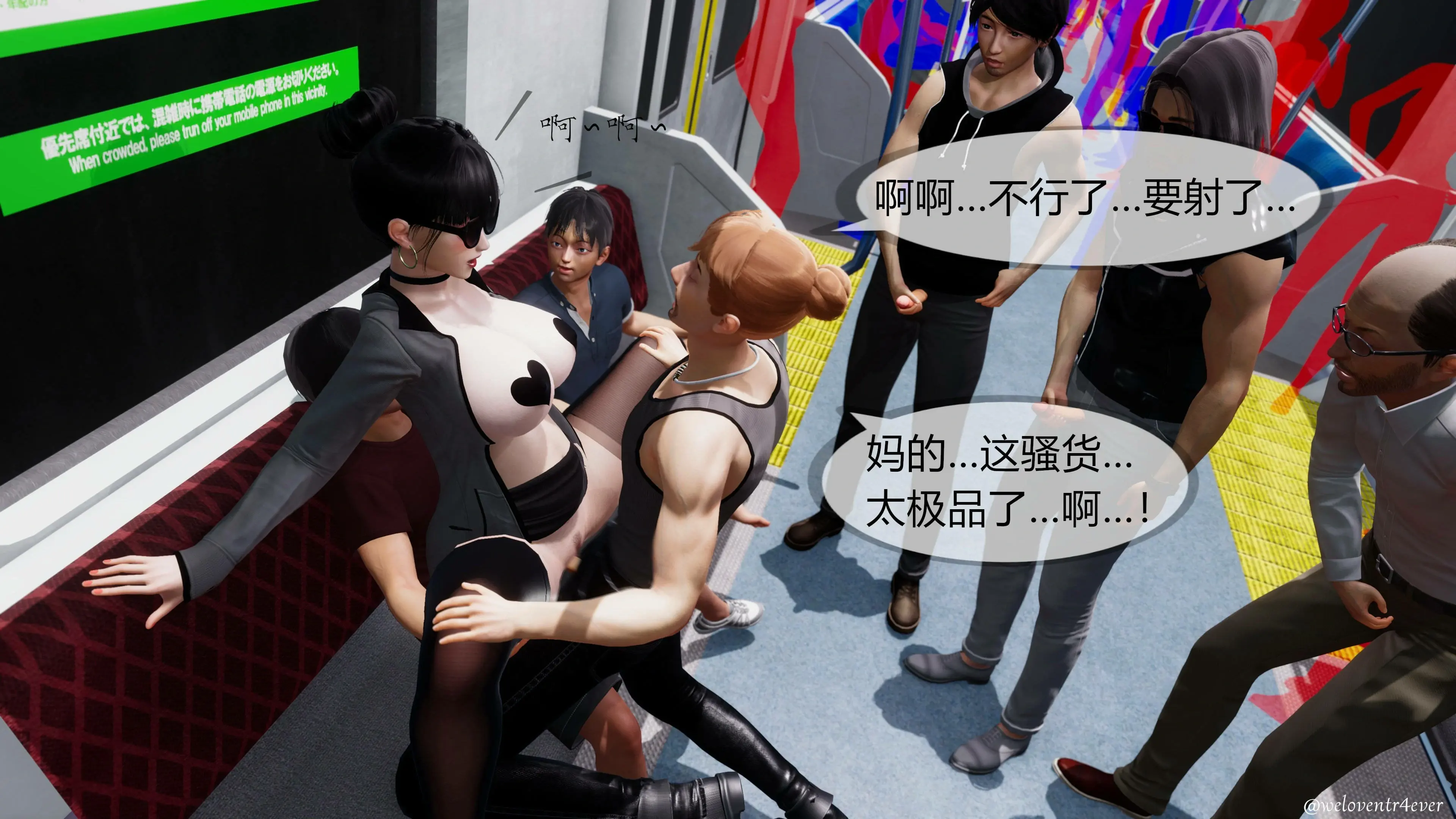 第247页