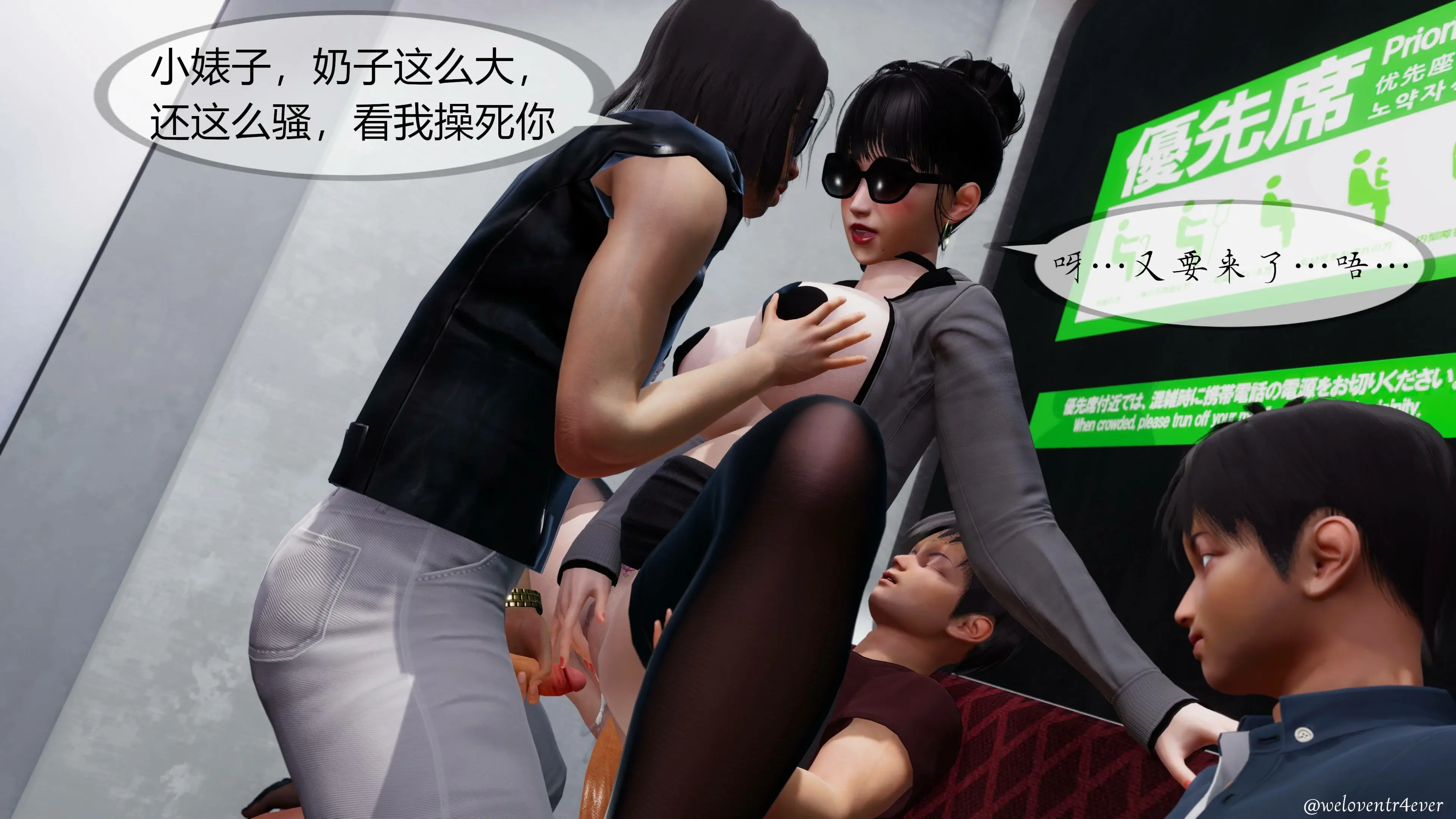 第250页