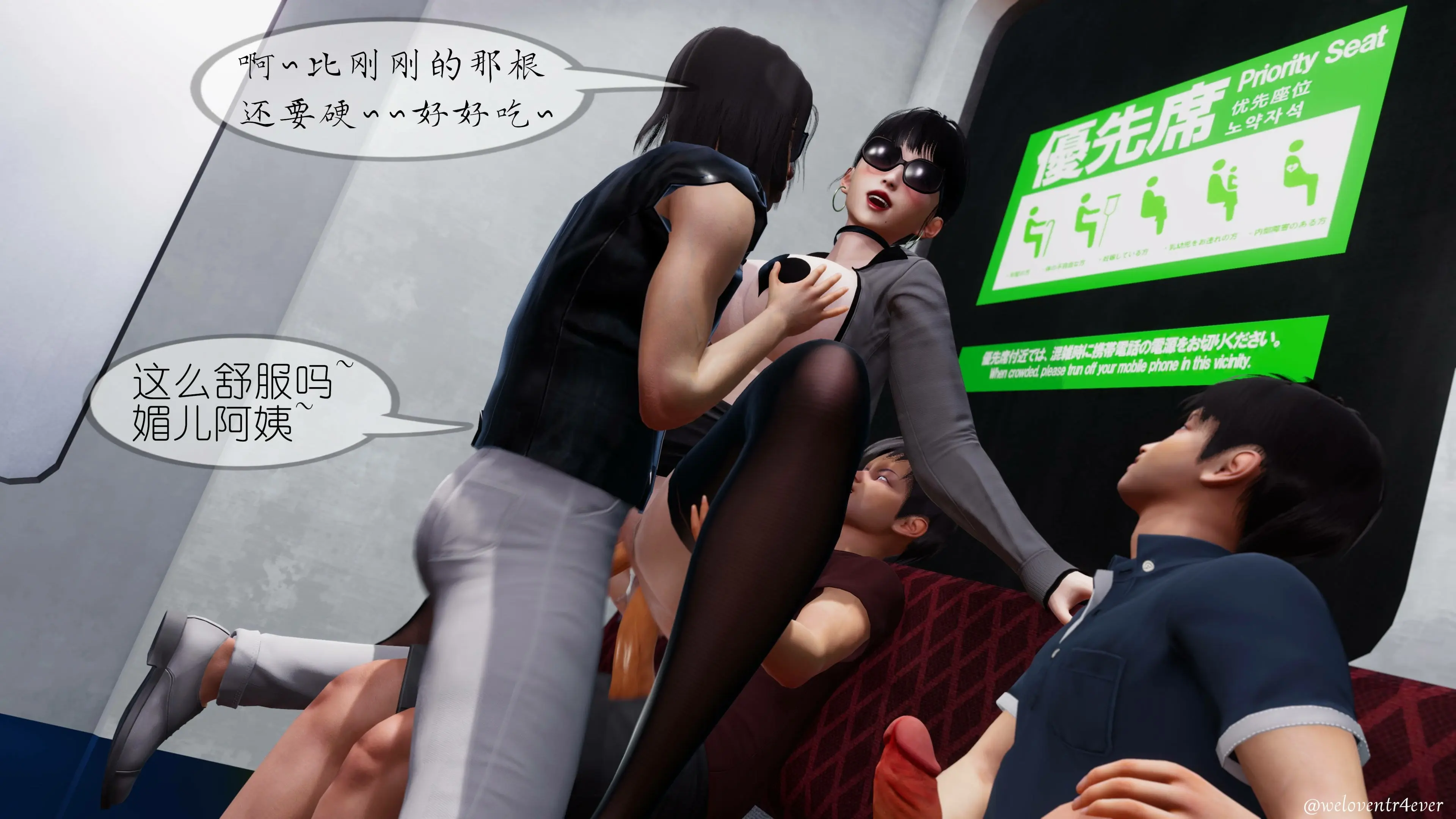 第251页