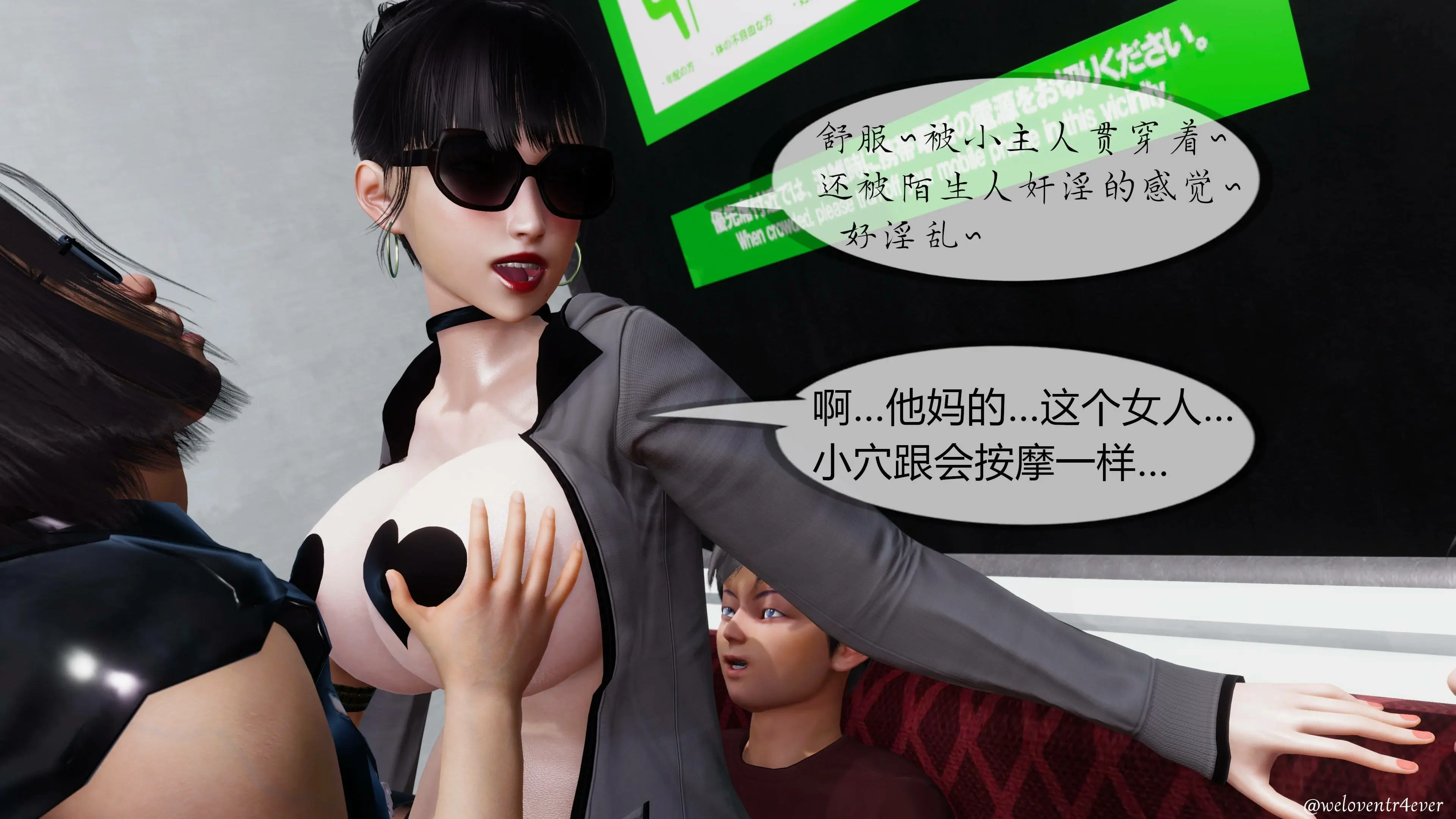 第252页