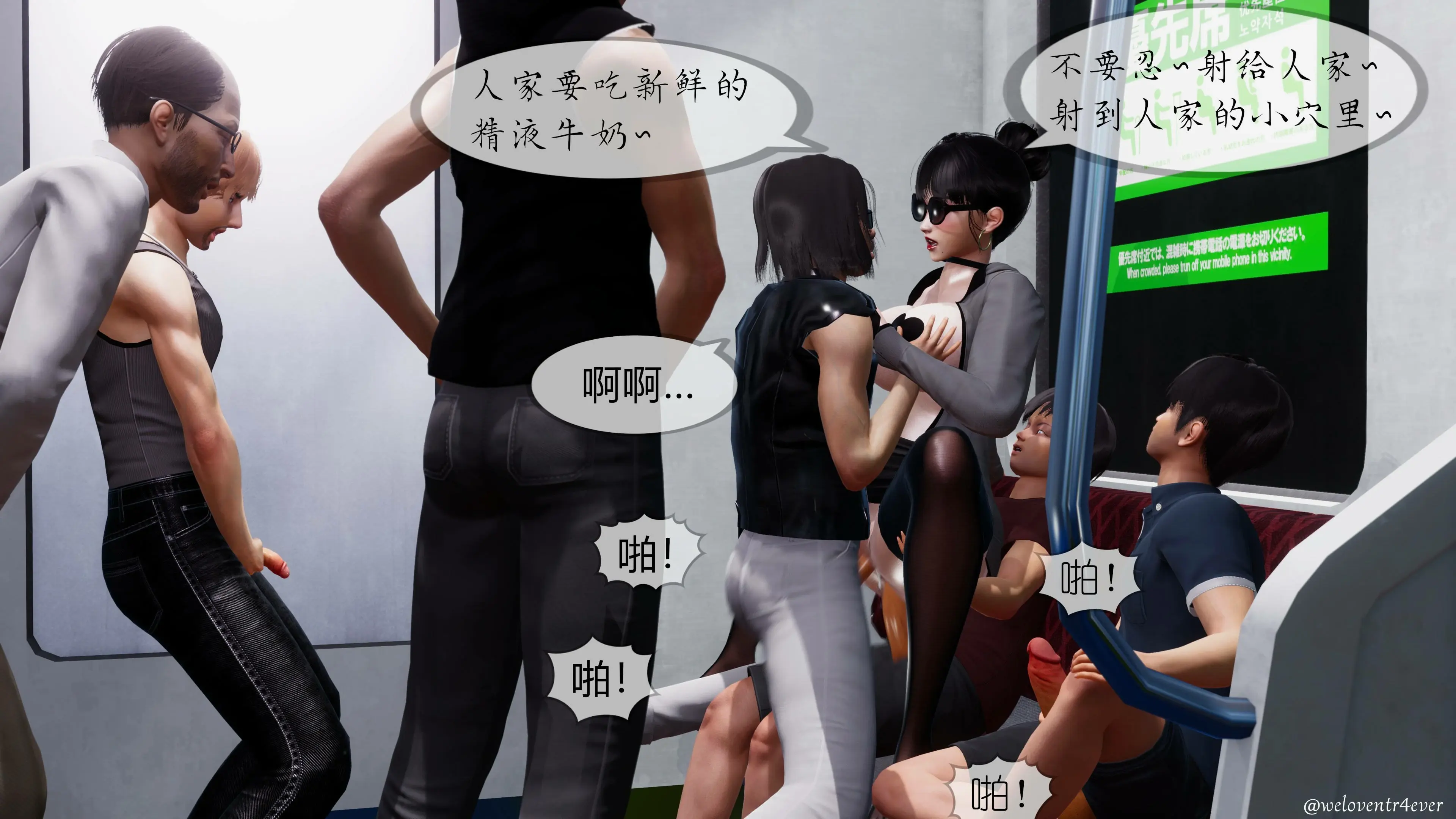 第255页