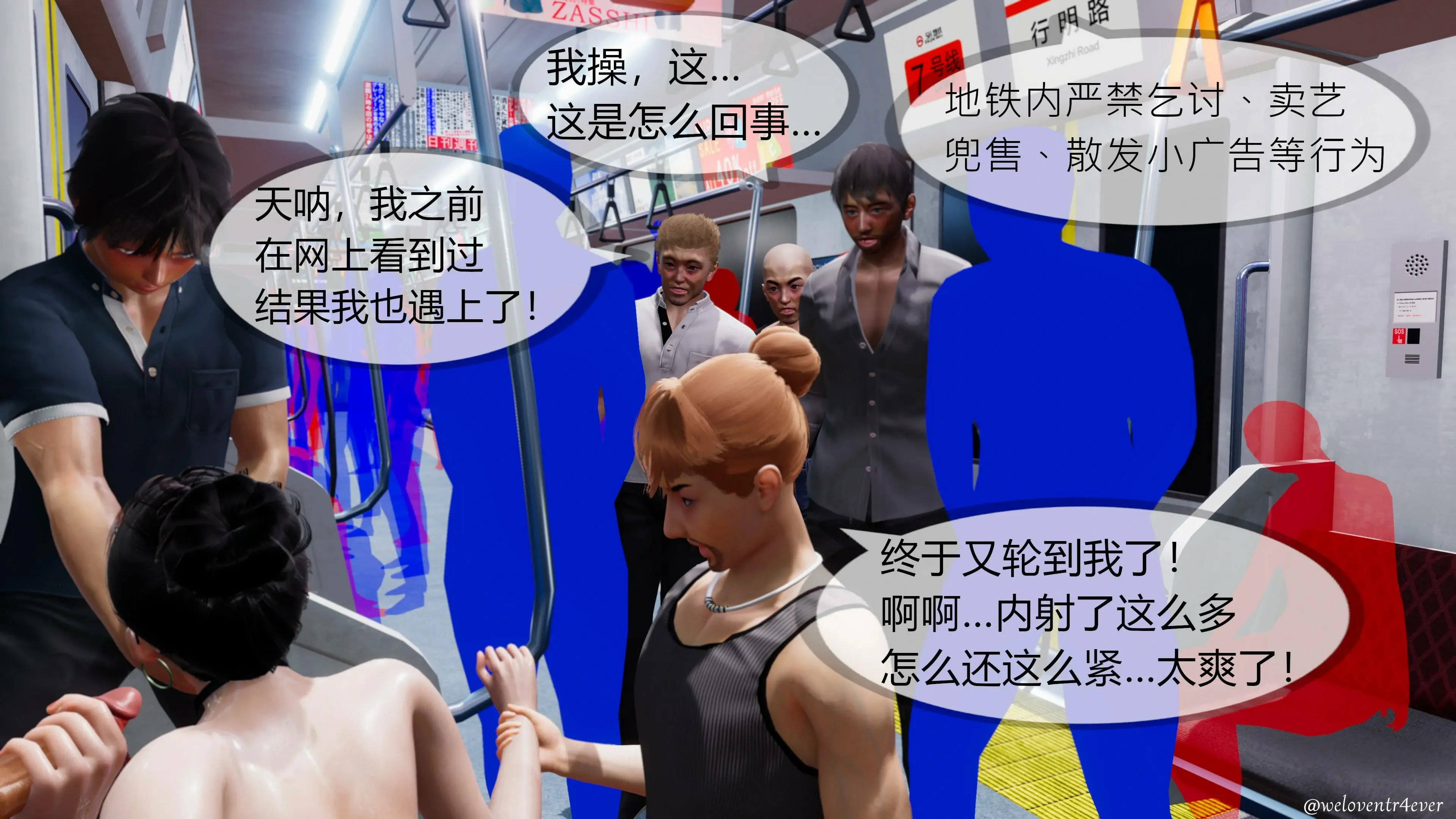 第272页