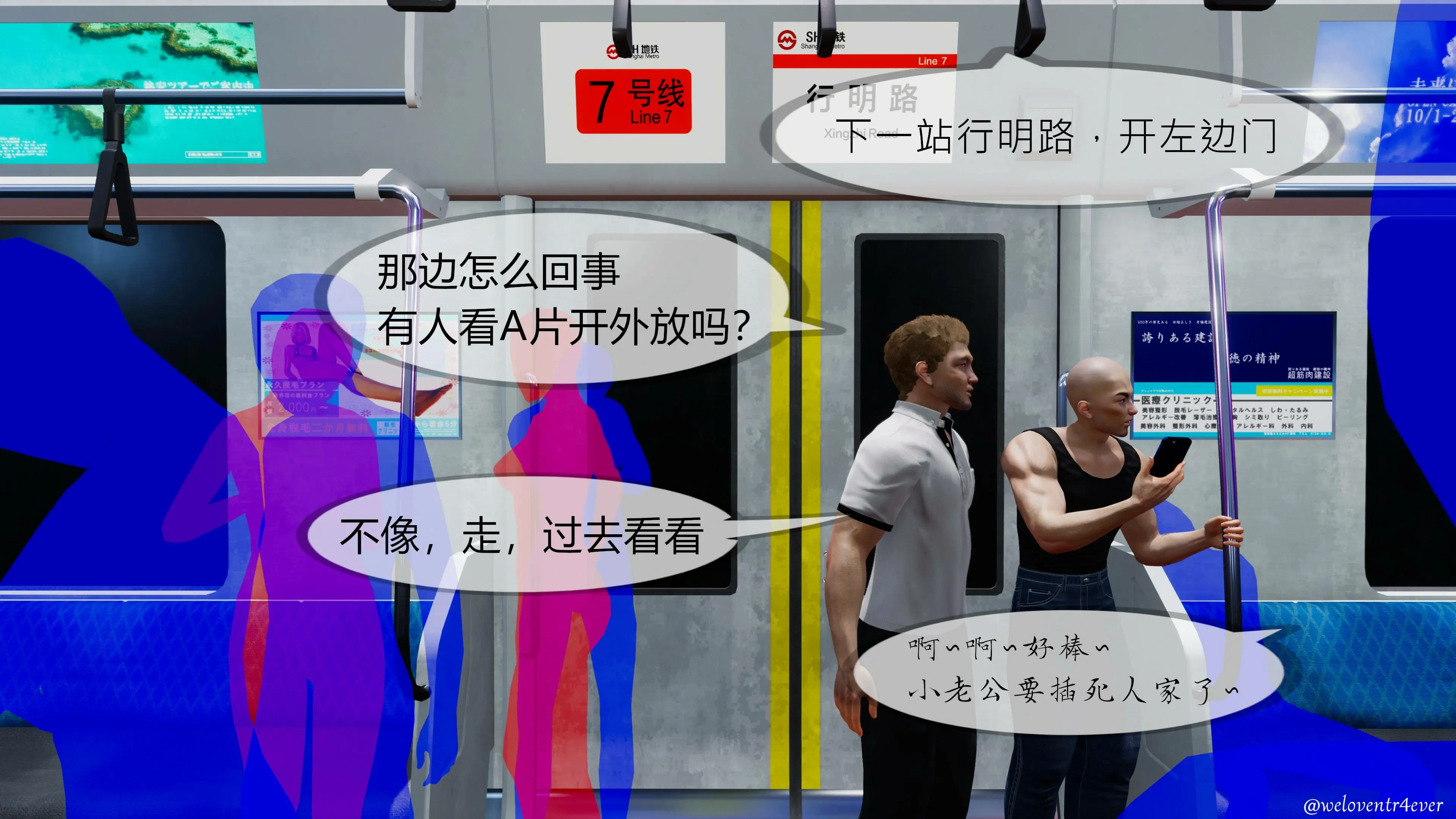 第271页