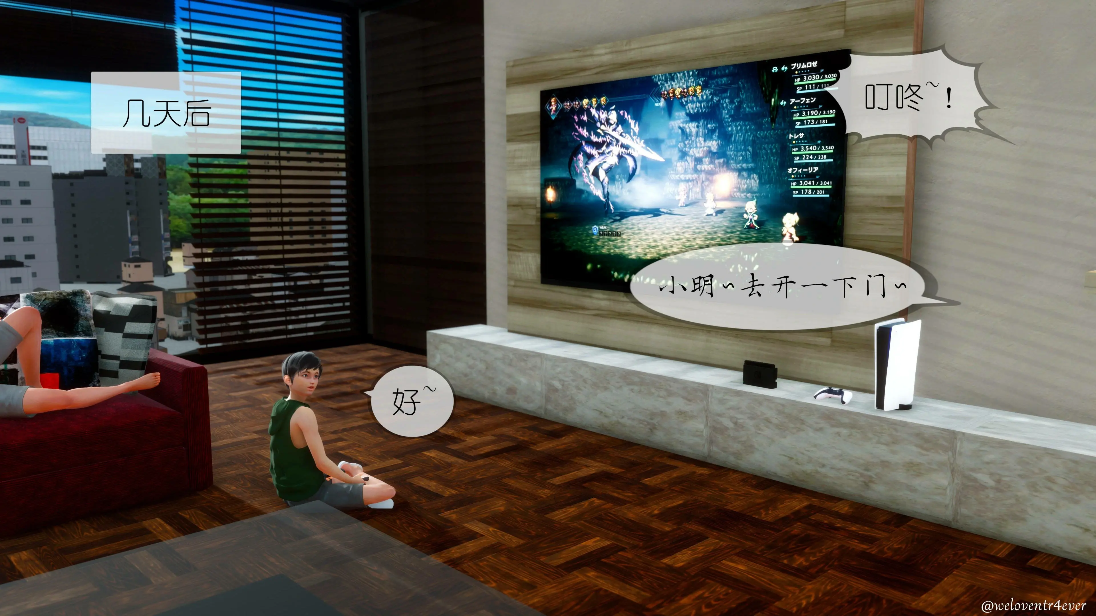 第328页