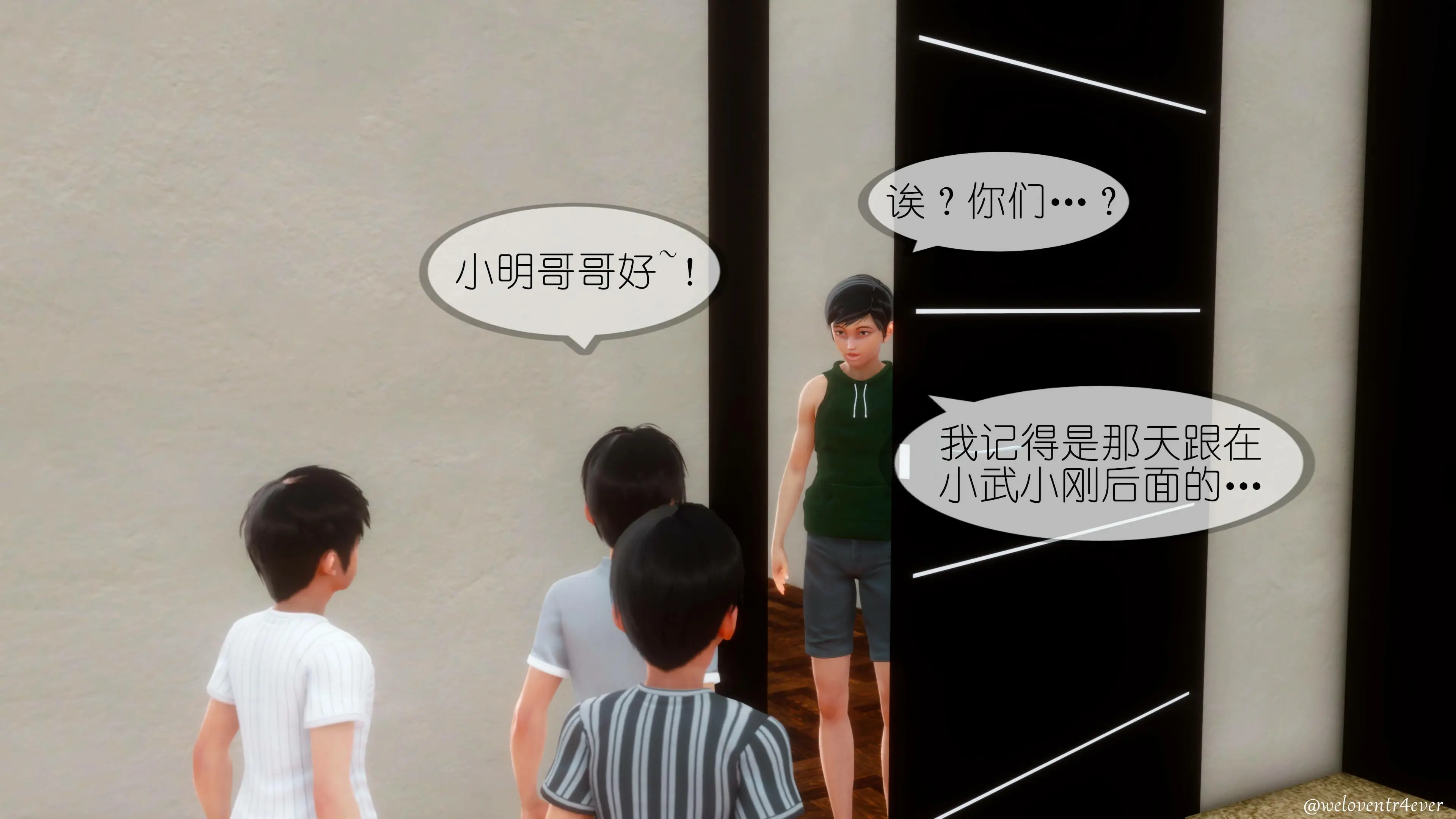 第330页