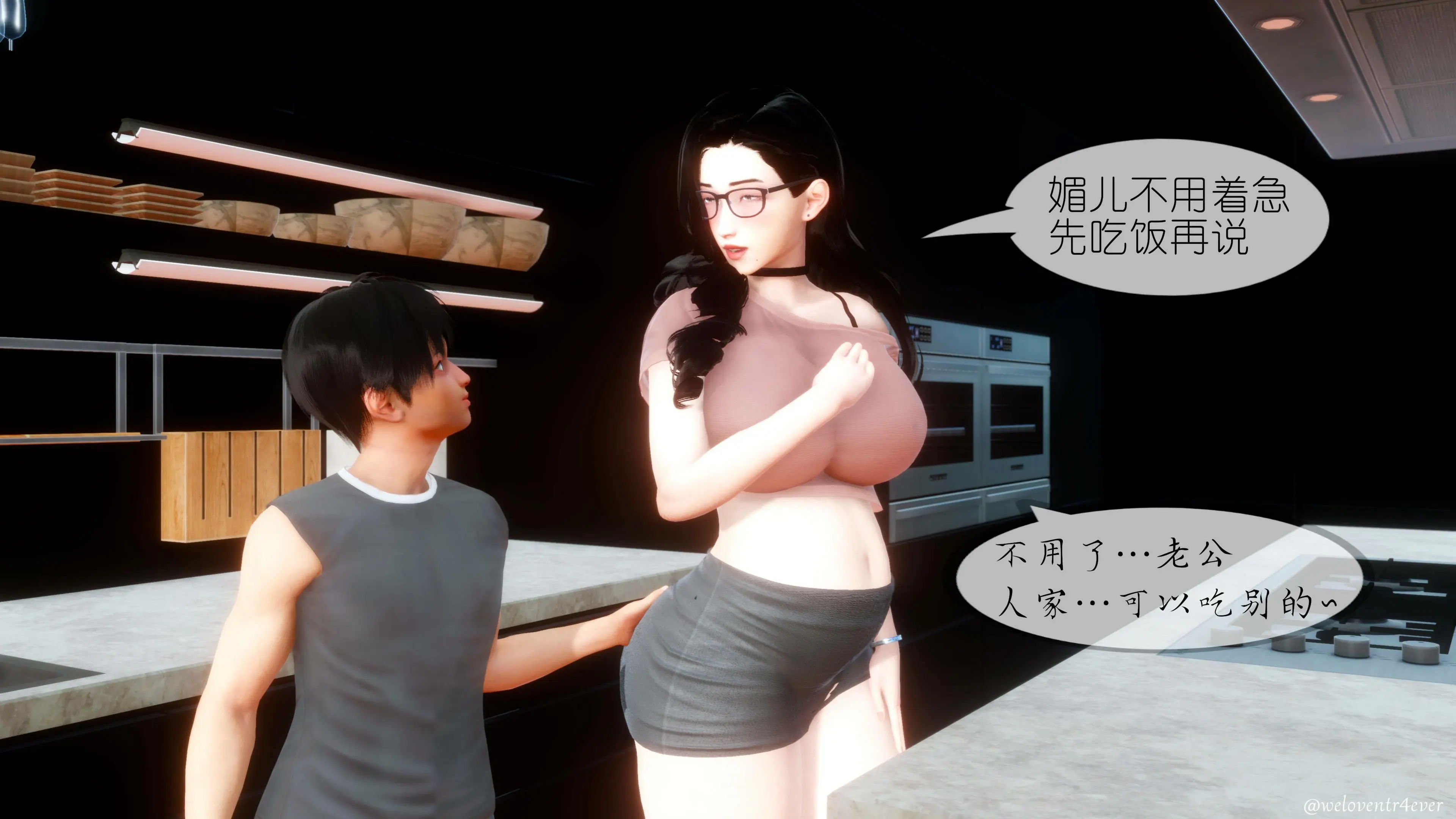 第333页