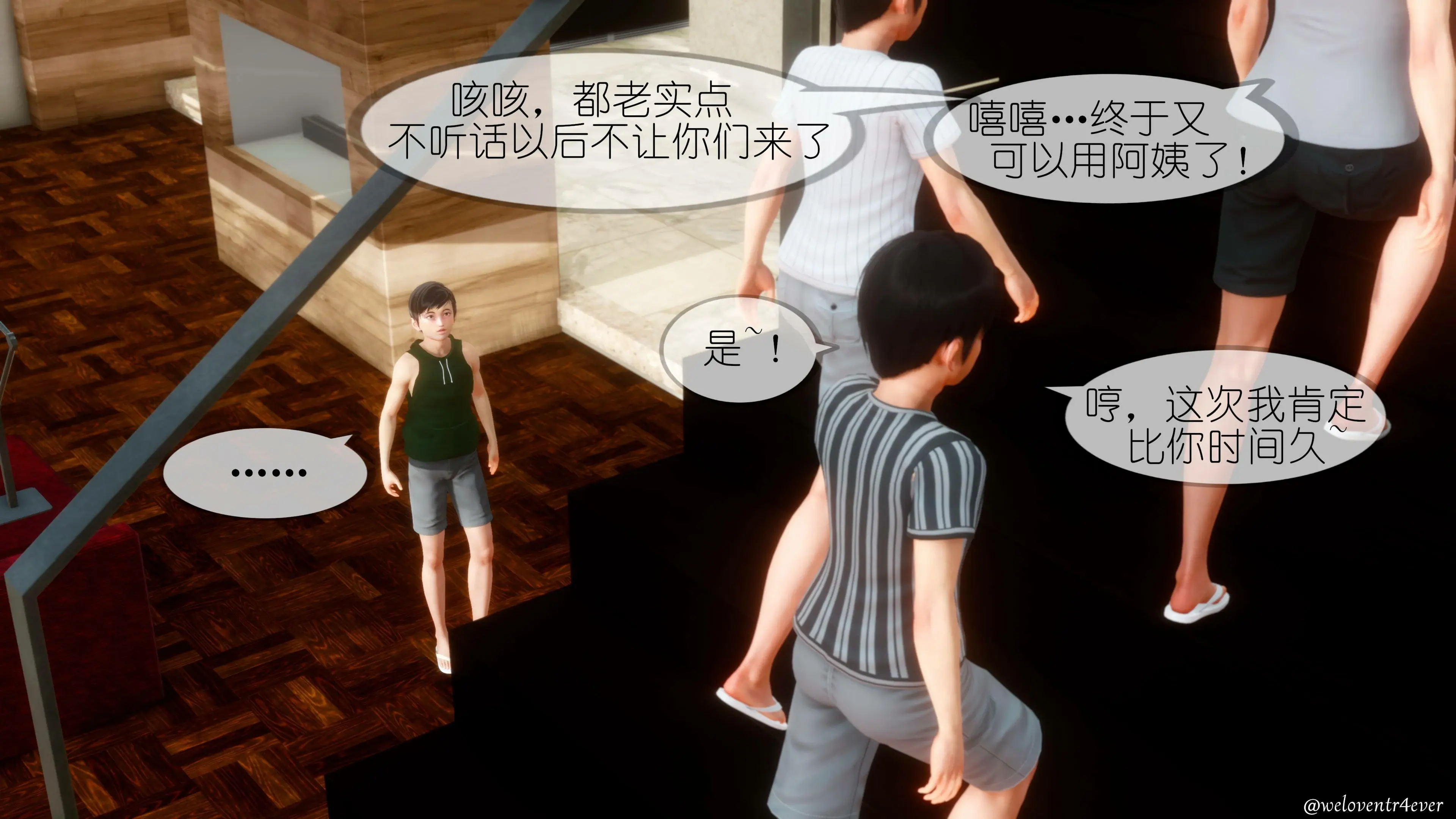 第336页