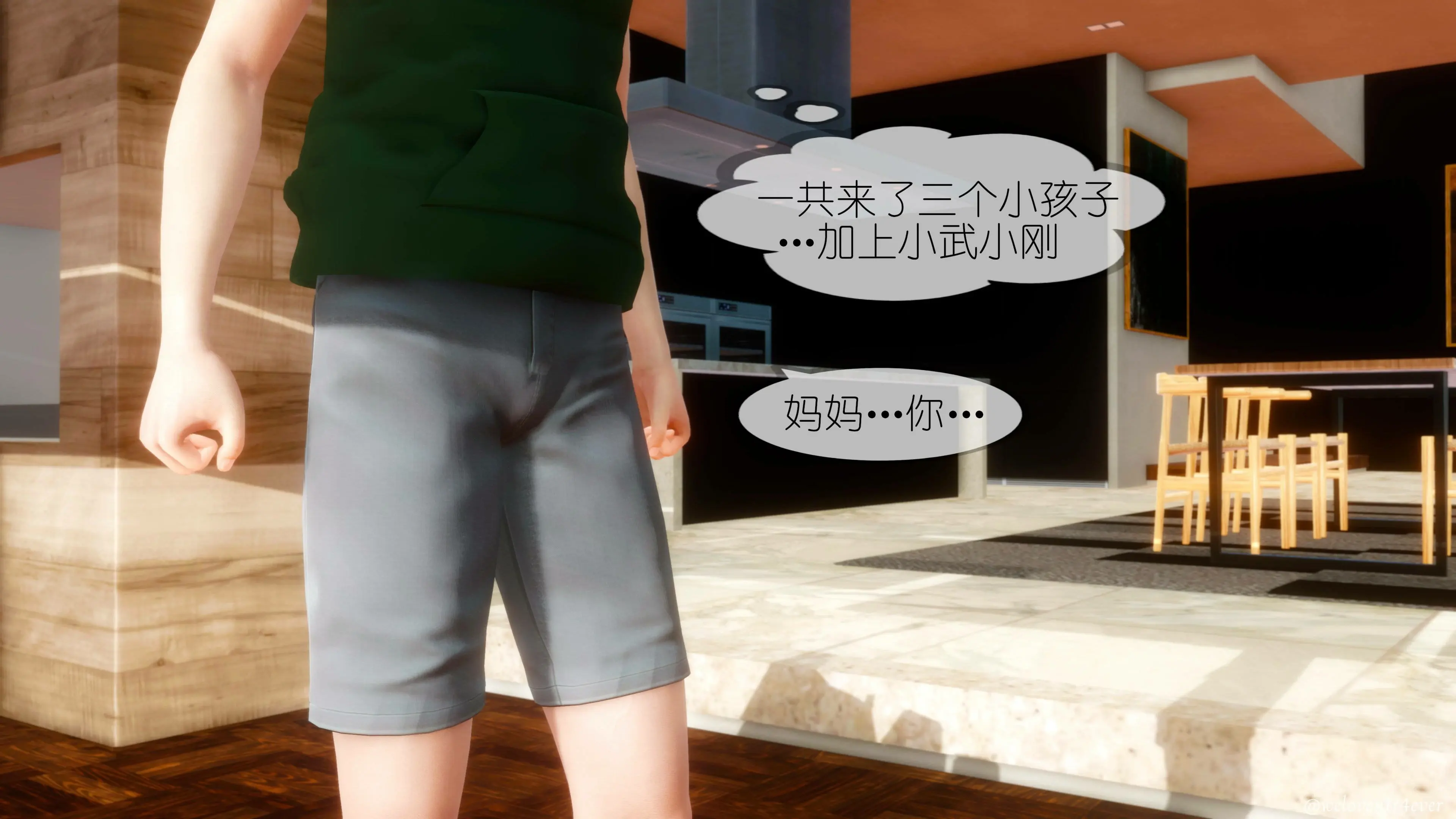 第337页