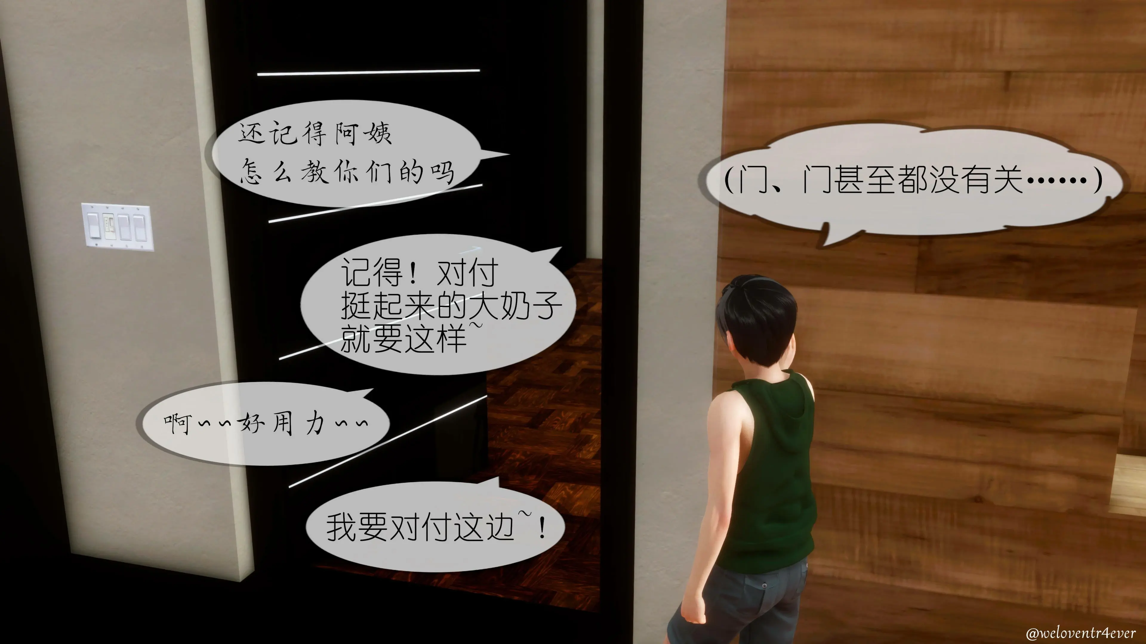 第339页