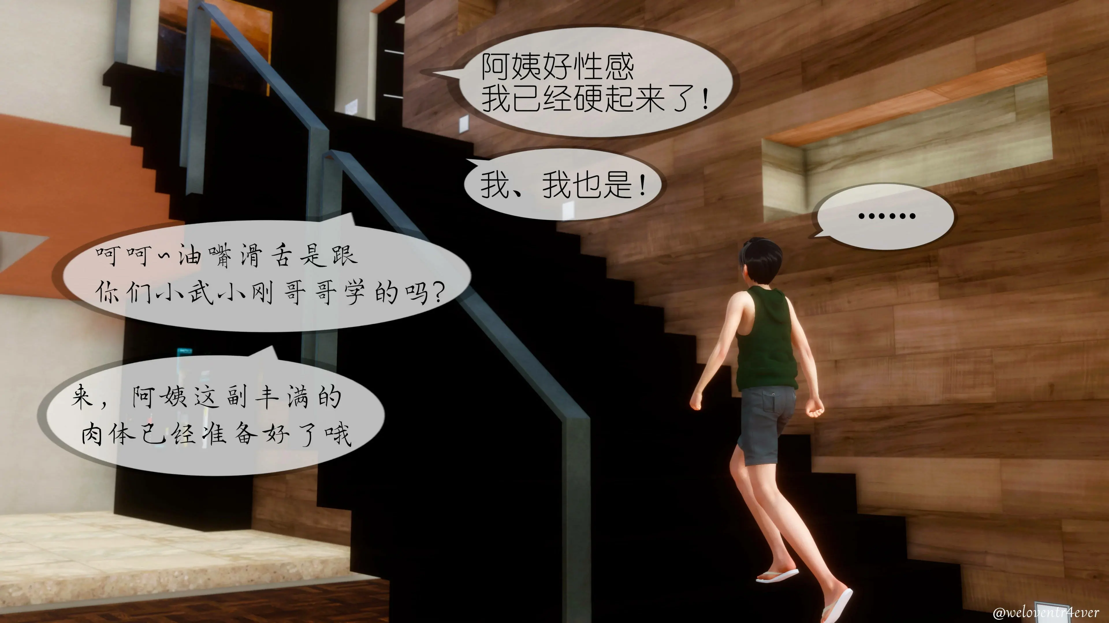 第338页