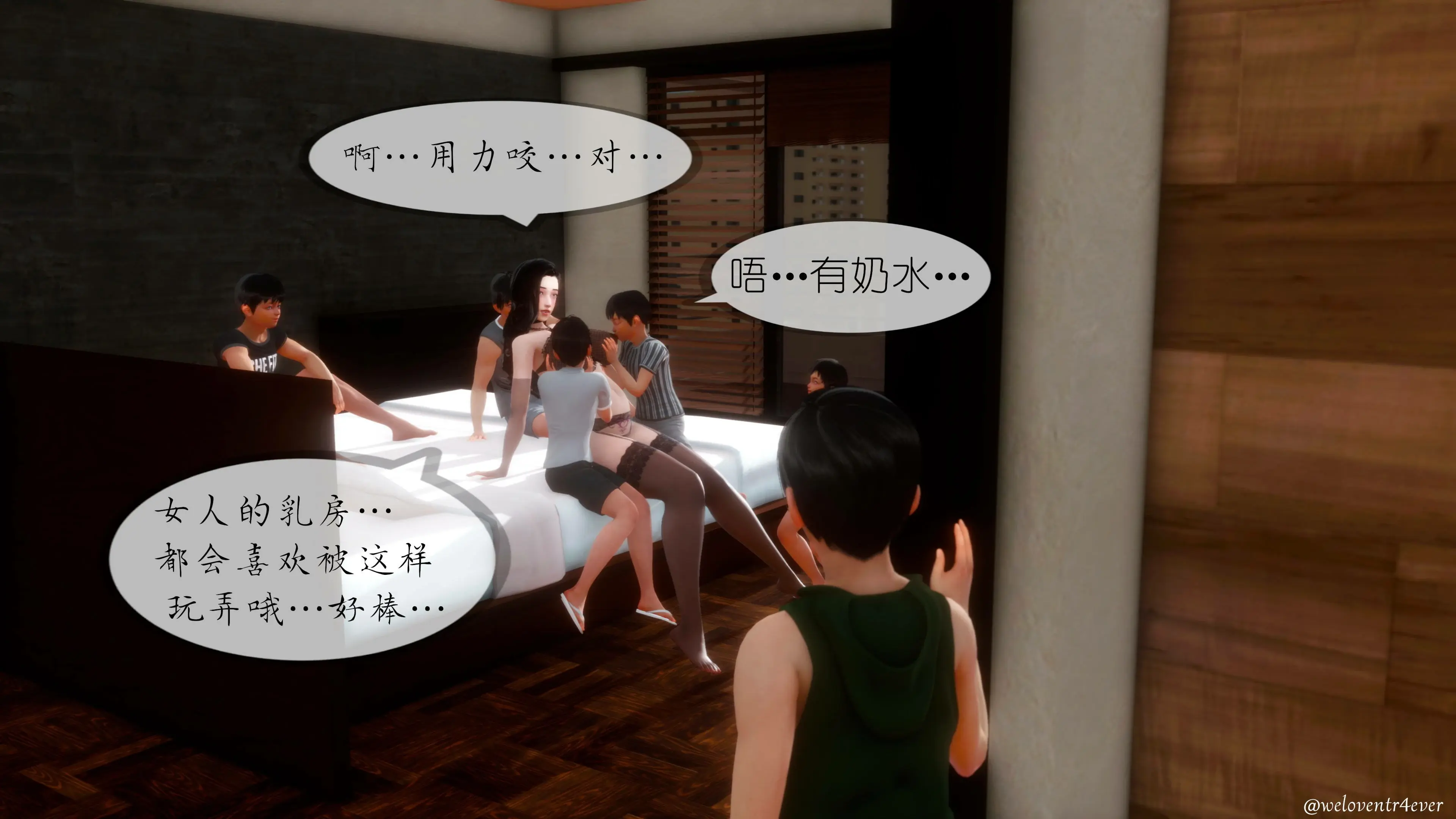 第340页