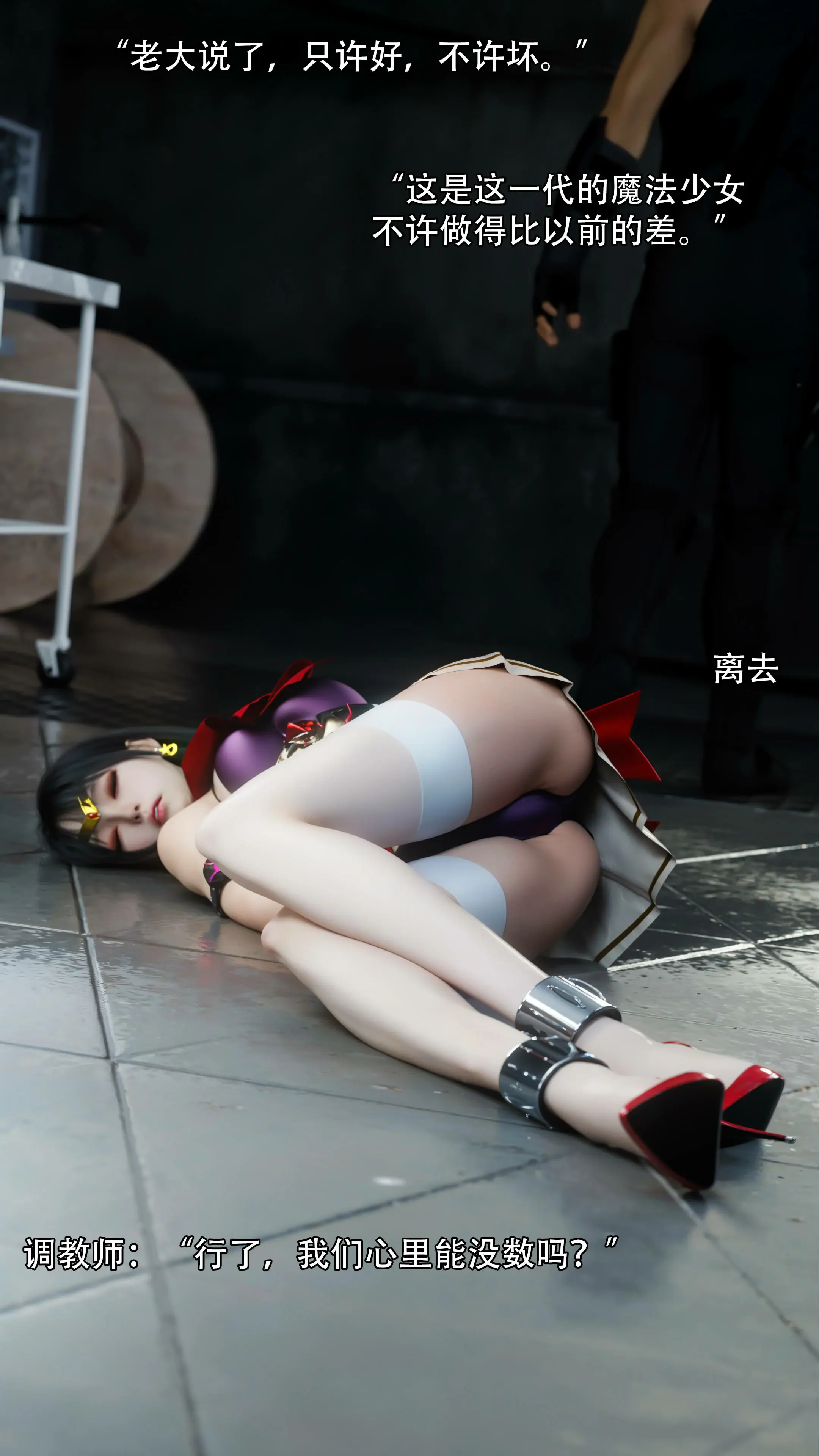 第33页