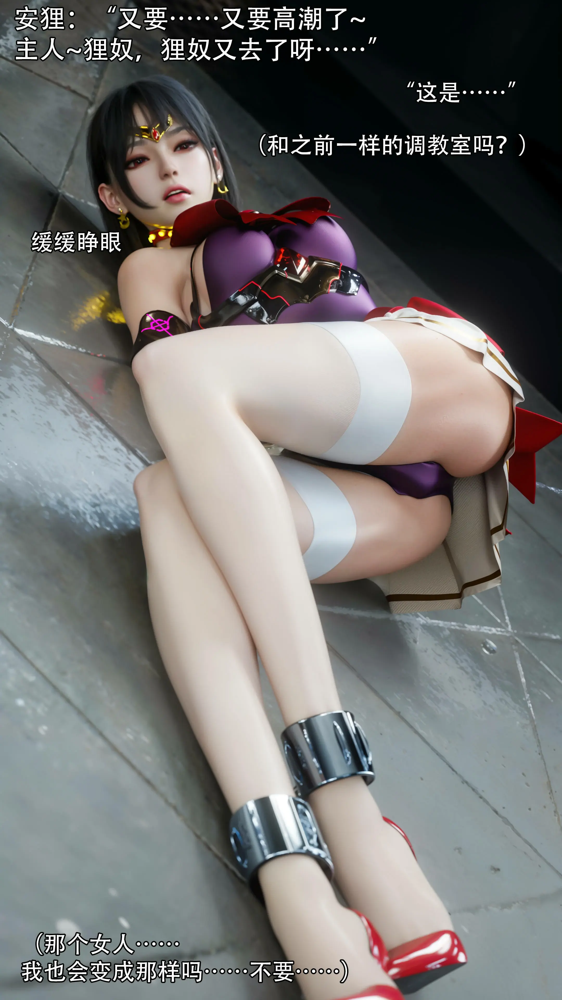第41页