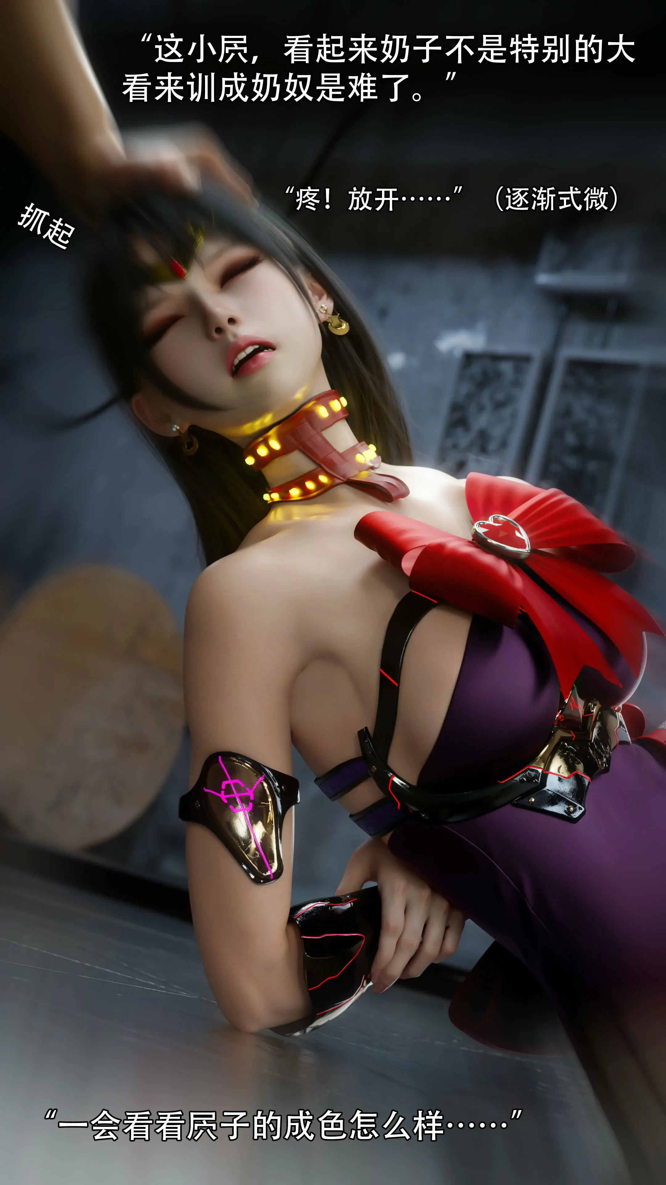 第42页