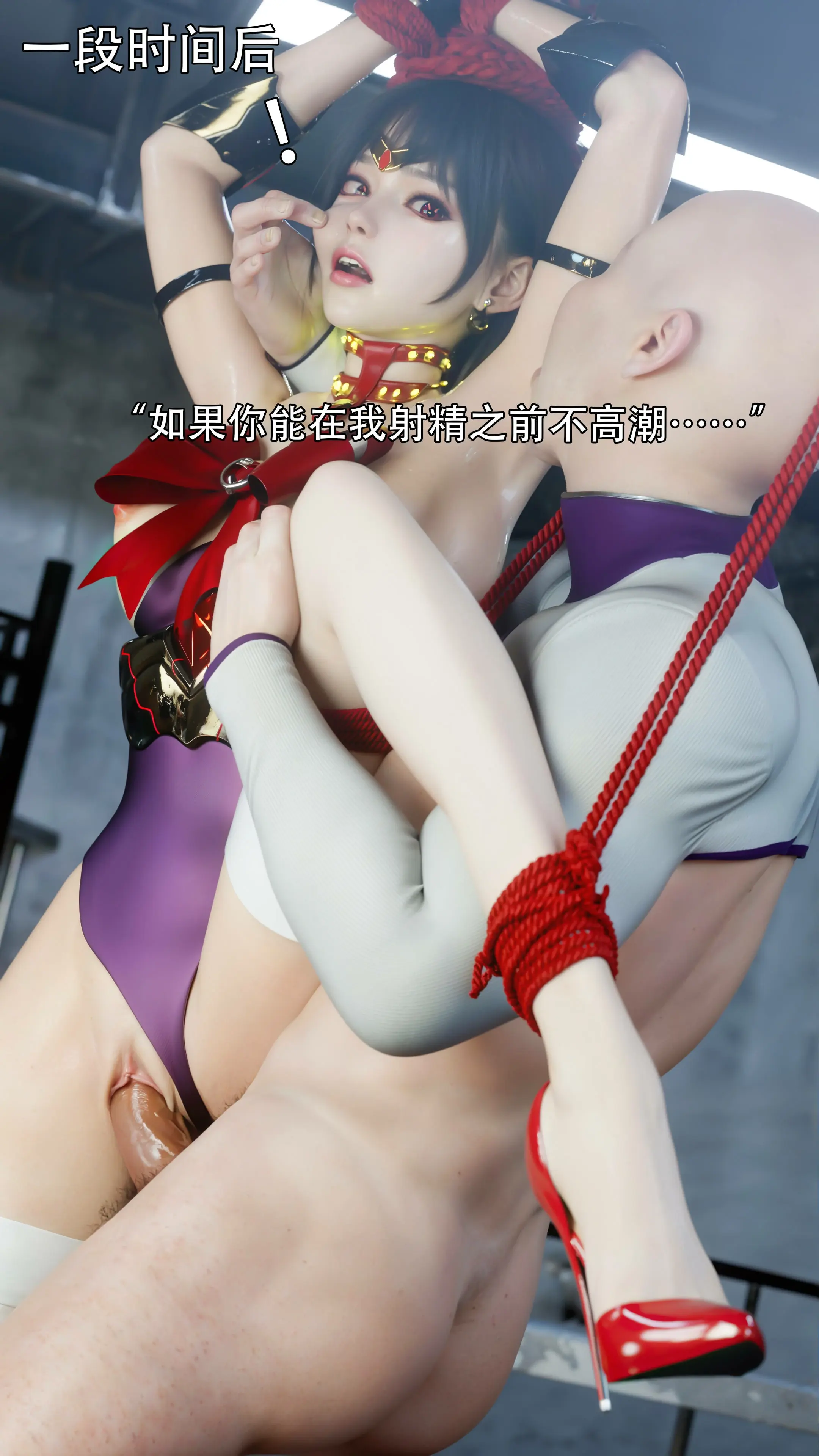 第78页