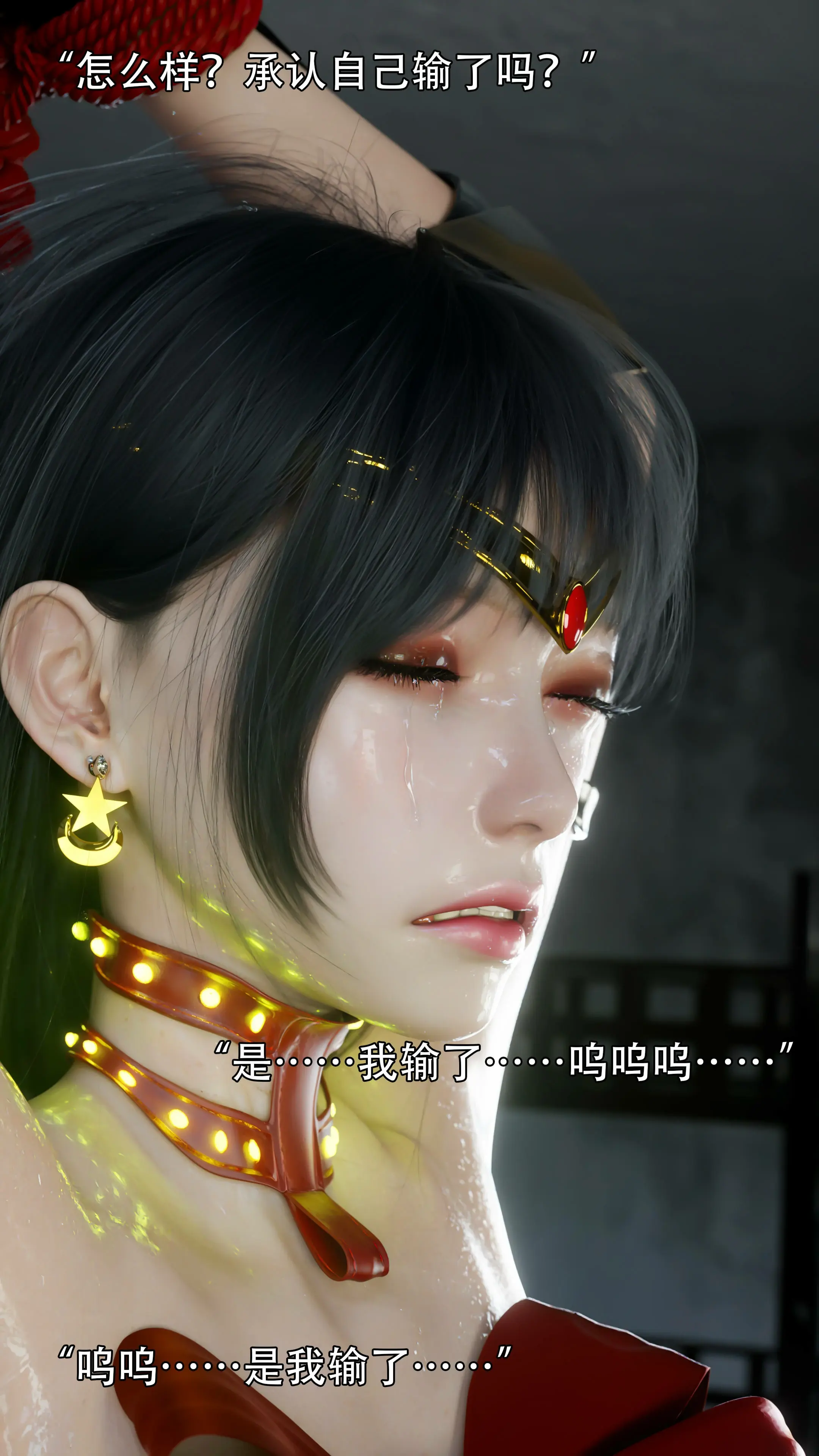 第89页