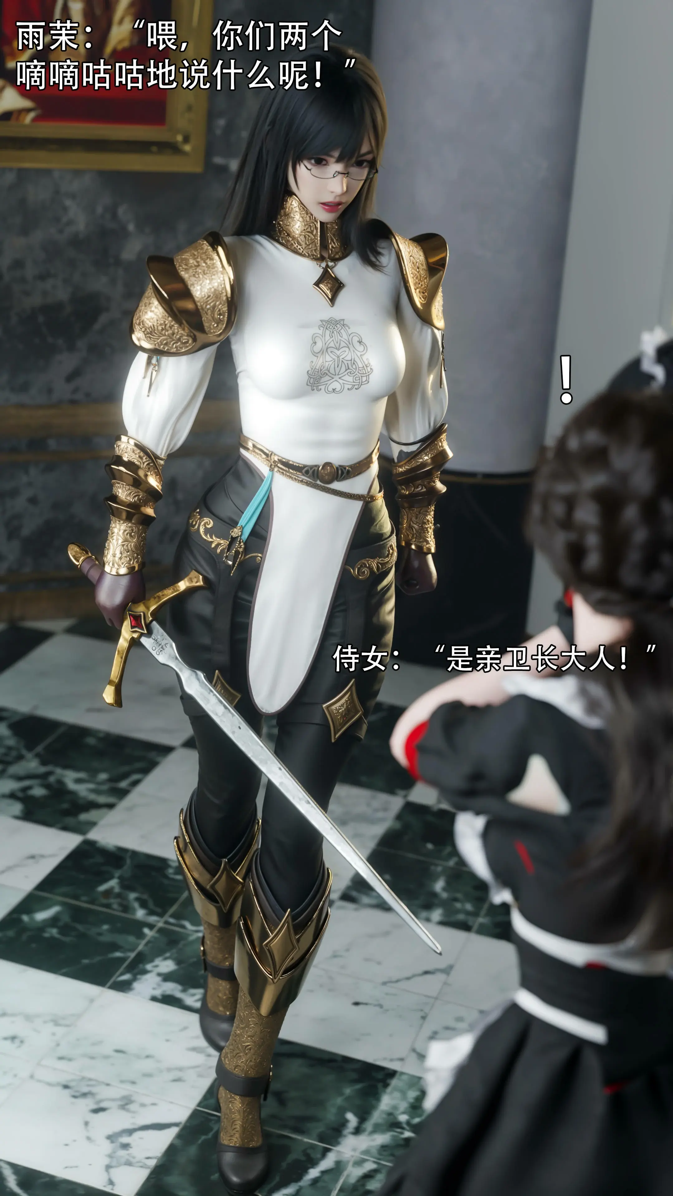 第49页