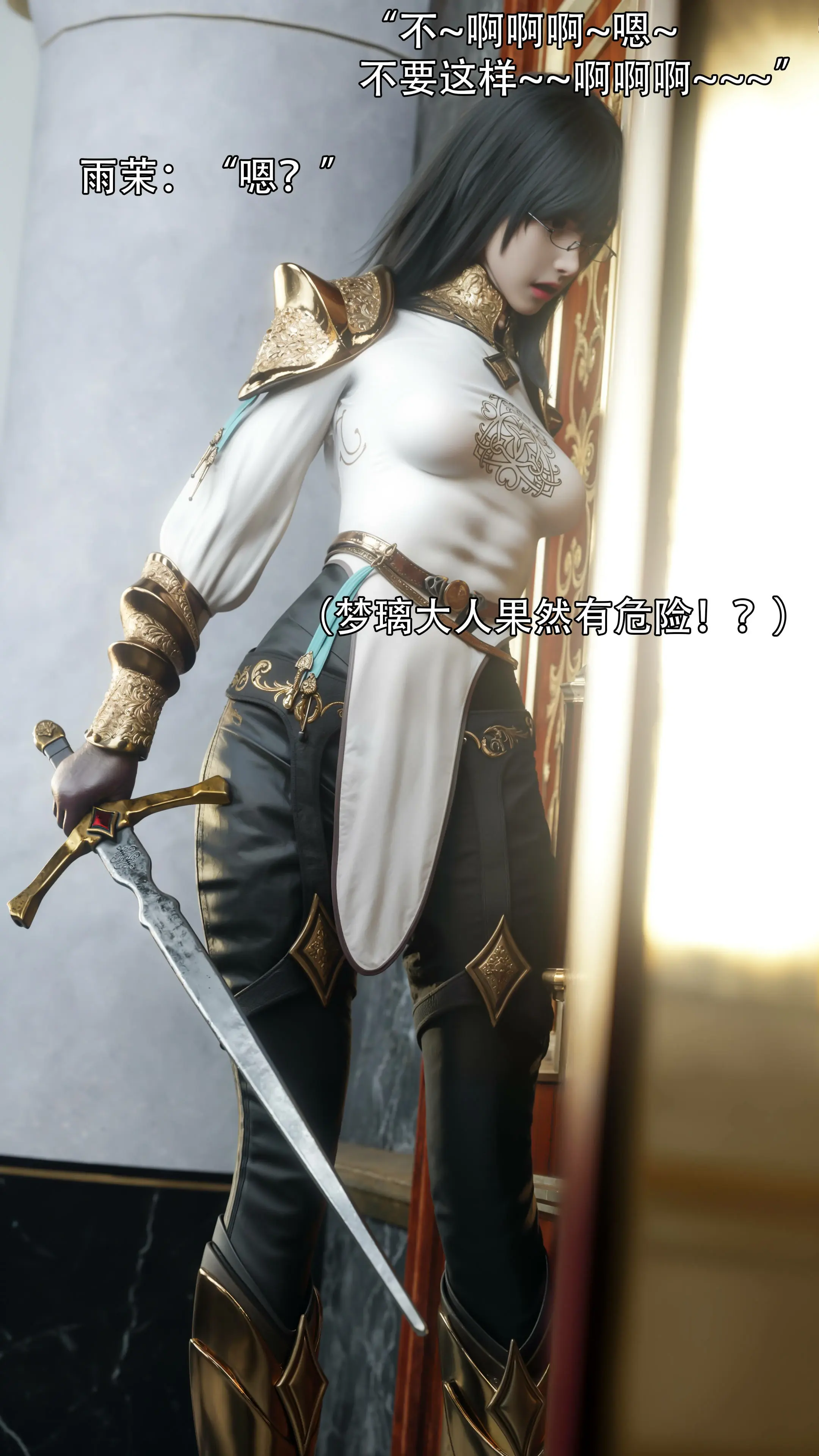 第52页